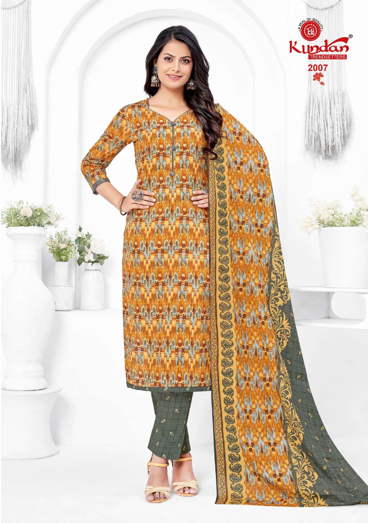 KUNDAN TEX PARIDHI VOL 2