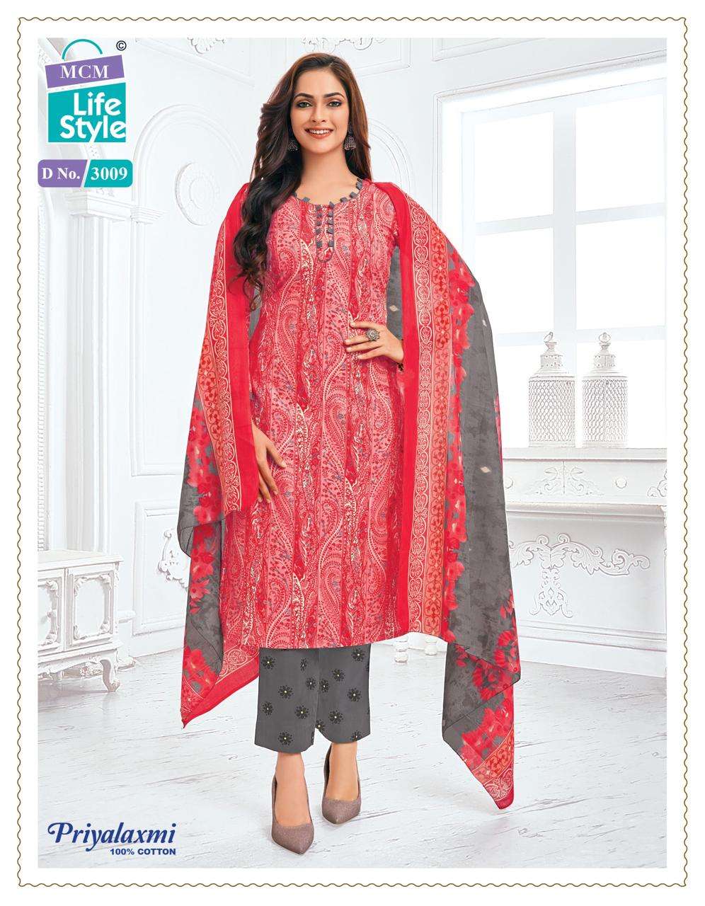 MCM LIFESTYLE PRIYALAXMI VOL 30 