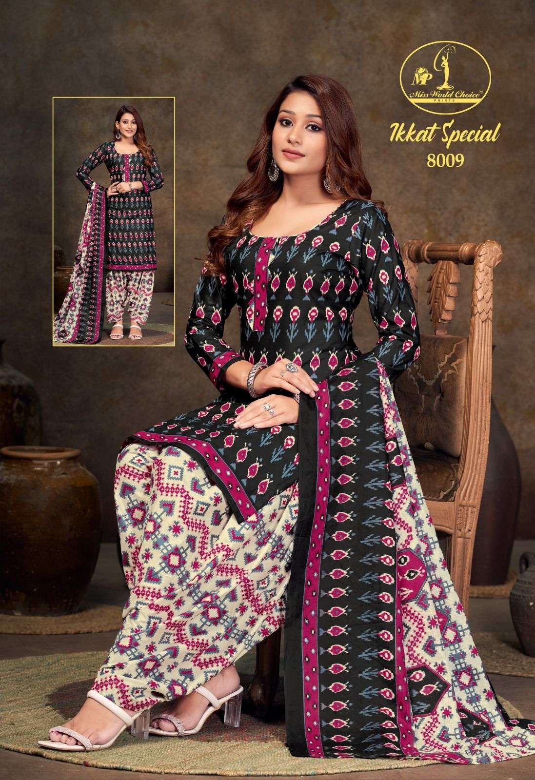 MISS WOLRD CHOICE IKKAT SPECIAL VOL 8