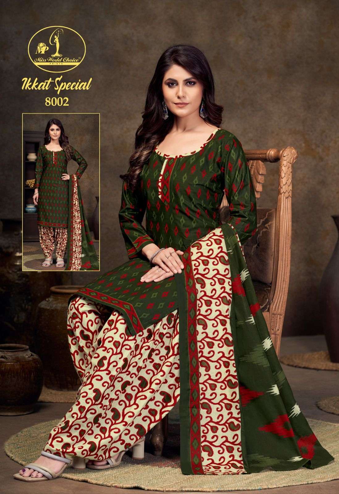 MISS WOLRD CHOICE IKKAT SPECIAL VOL 8