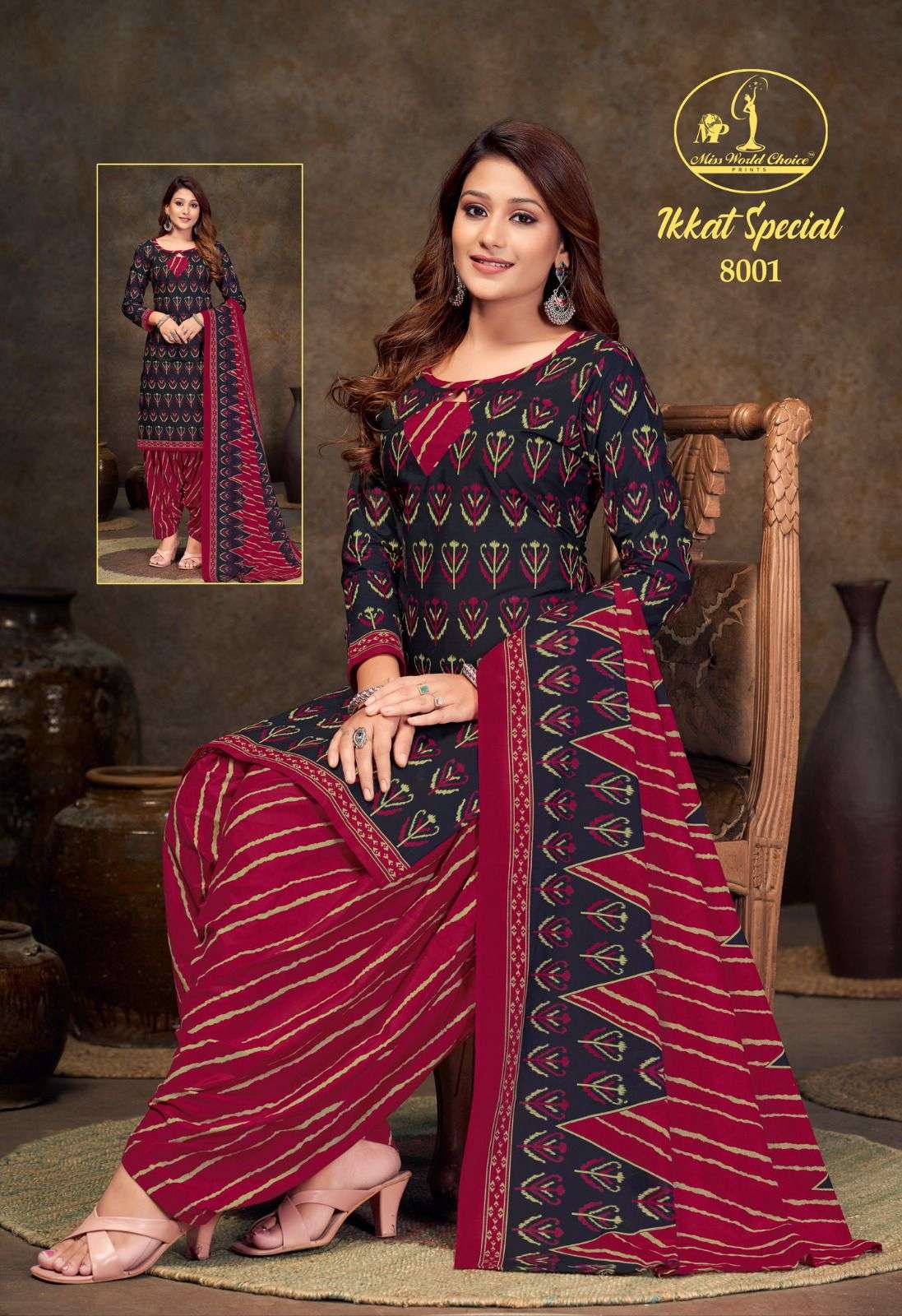 MISS WOLRD CHOICE IKKAT SPECIAL VOL 8