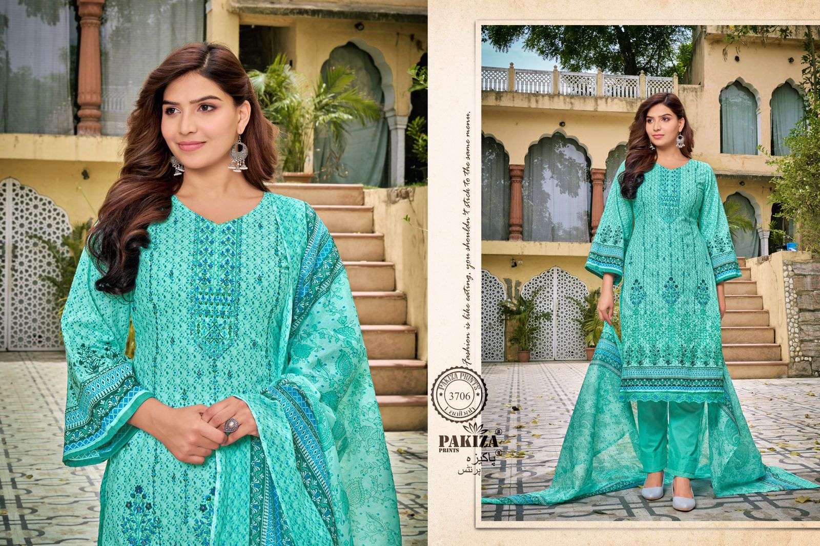 PAKIZA PRINTS LAAIBAH VOL 37 