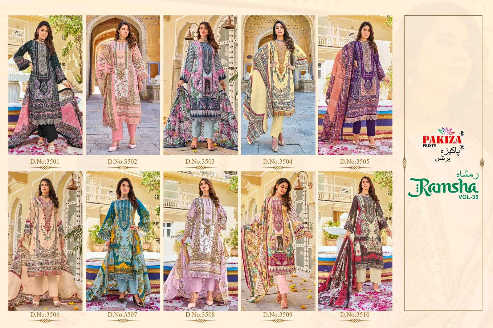 PAKIZA PRINTS RAMSHAA VOL 35 