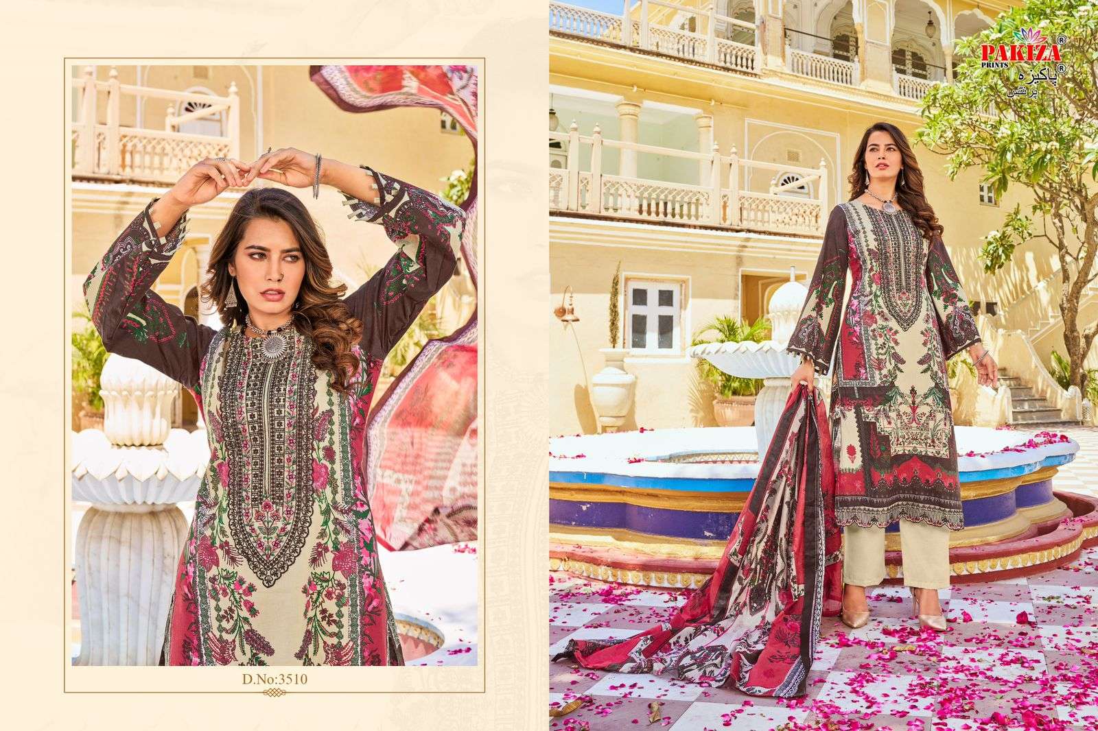 PAKIZA PRINTS RAMSHAA VOL 35 