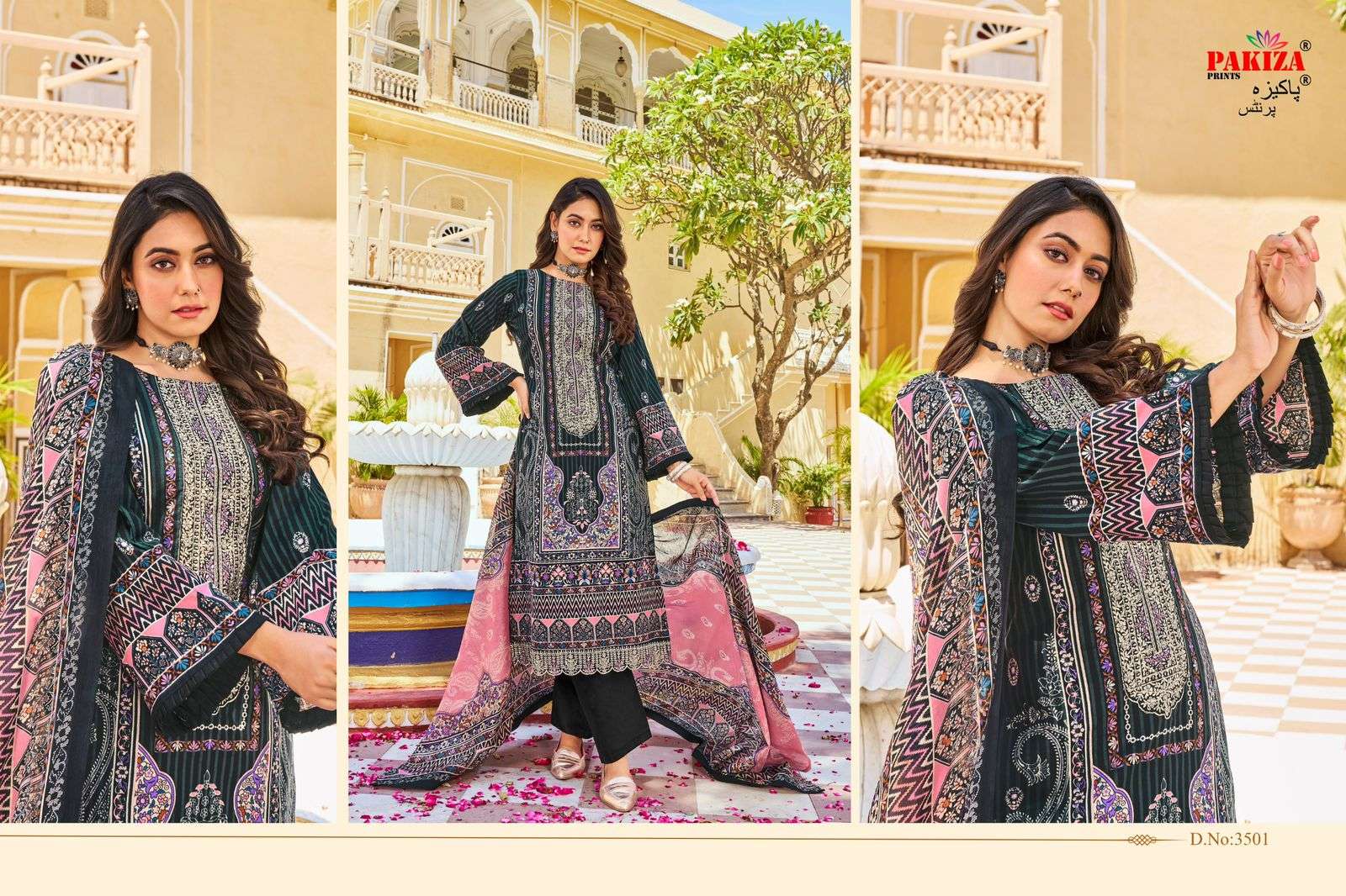PAKIZA PRINTS RAMSHAA VOL 35 