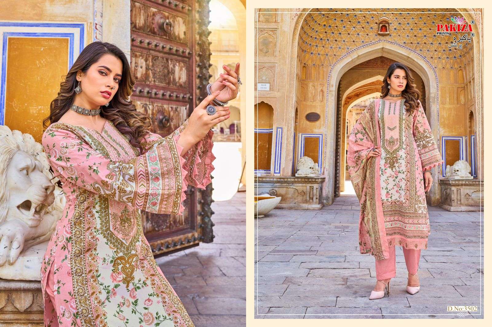 PAKIZA PRINTS RAMSHAA VOL 35 