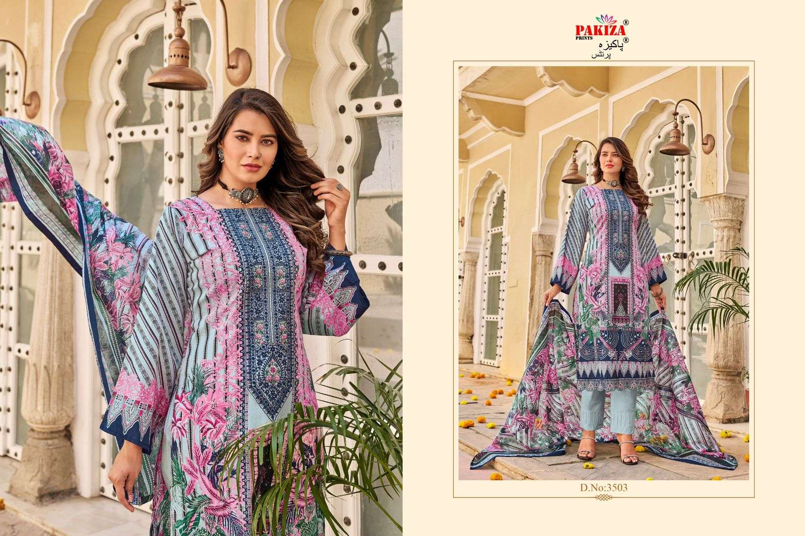 PAKIZA PRINTS RAMSHAA VOL 35 
