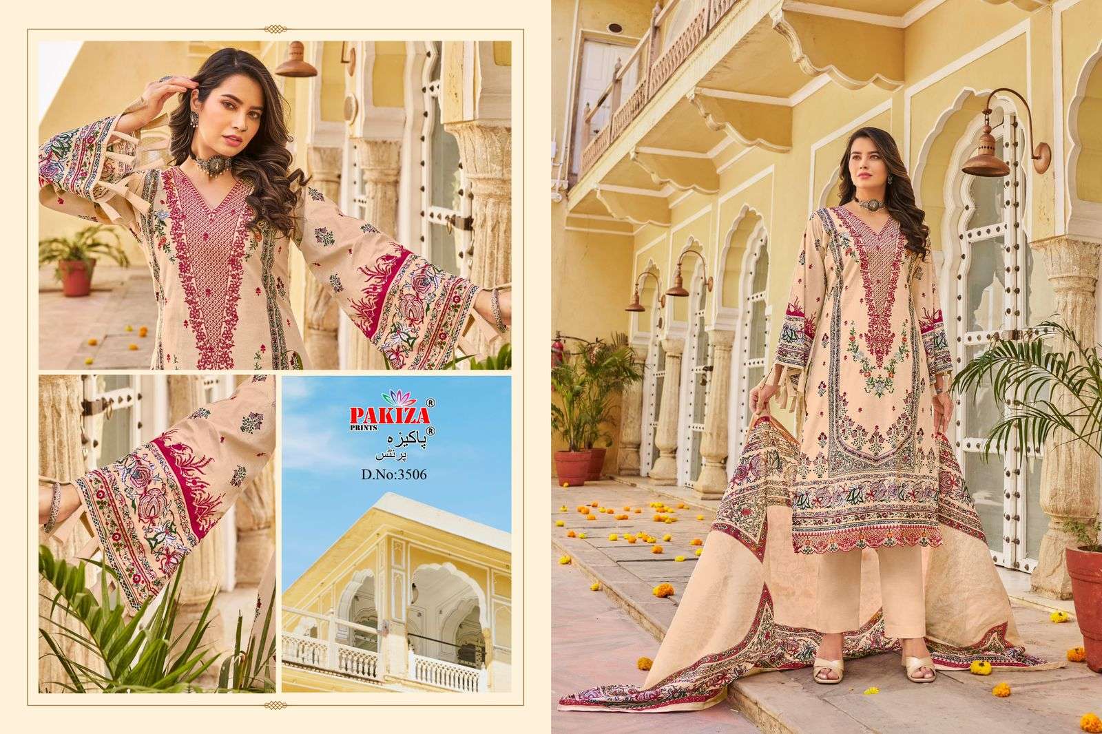PAKIZA PRINTS RAMSHAA VOL 35 