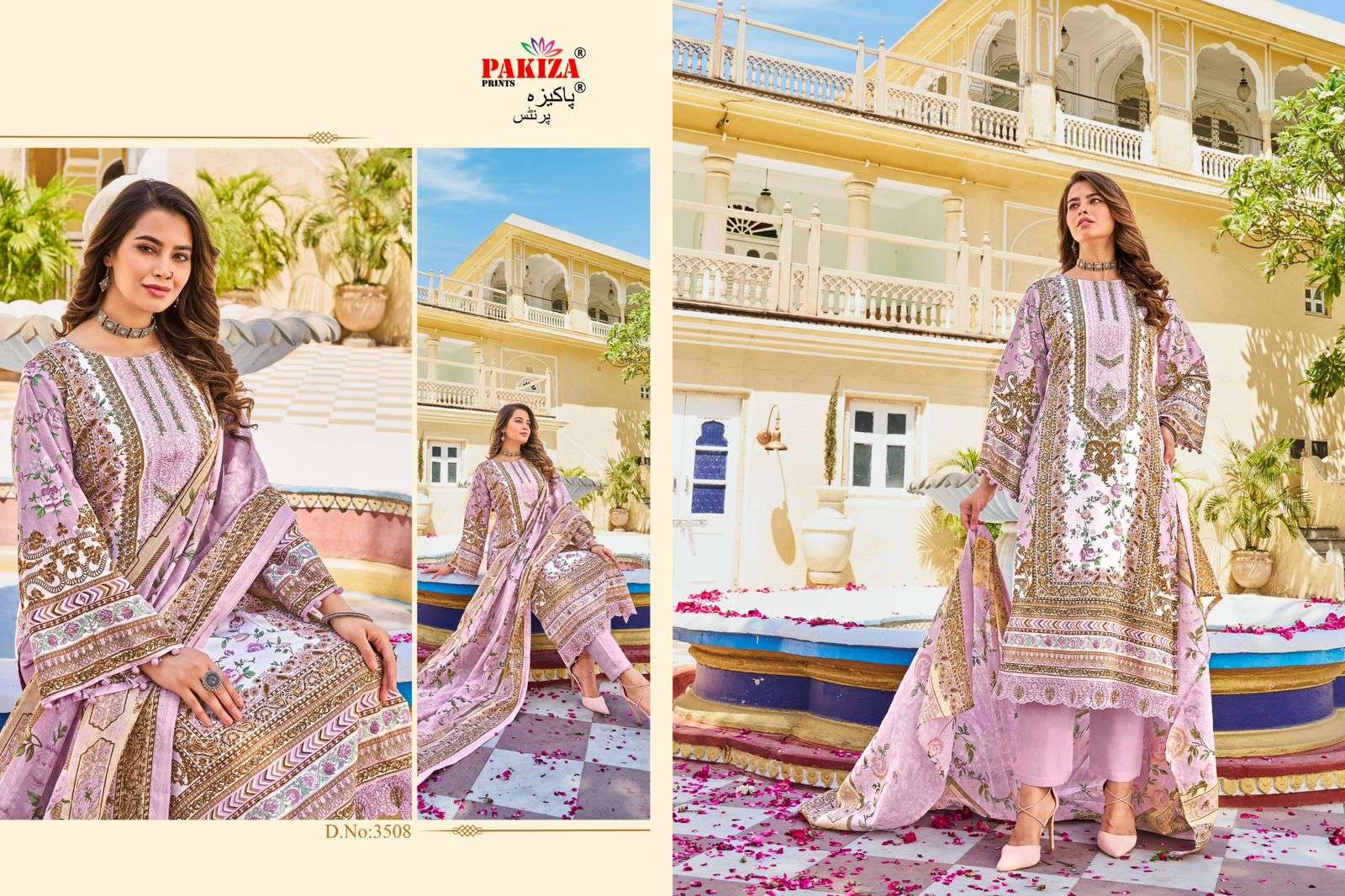 PAKIZA PRINTS RAMSHAA VOL 35 