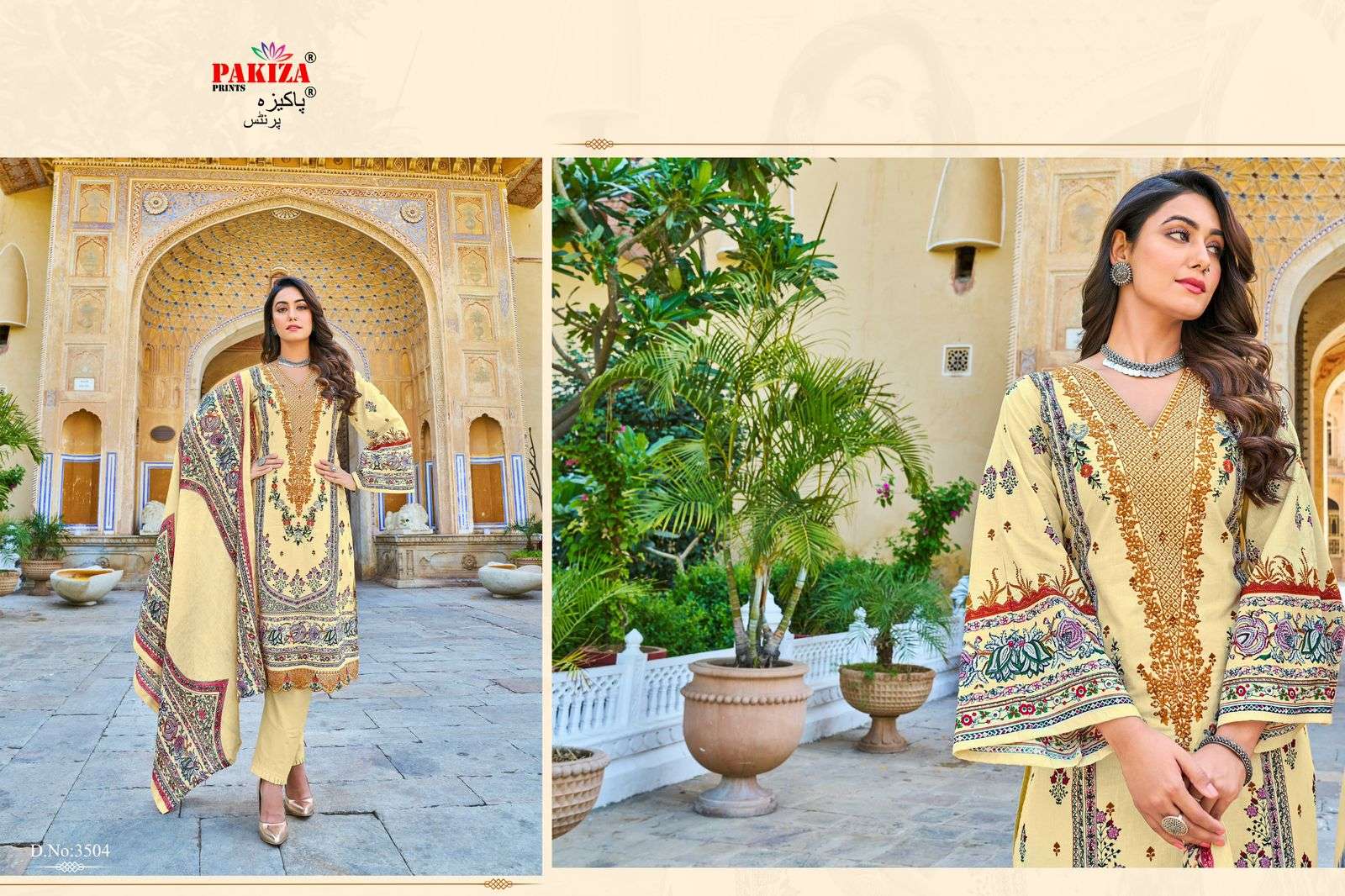 PAKIZA PRINTS RAMSHAA VOL 35 