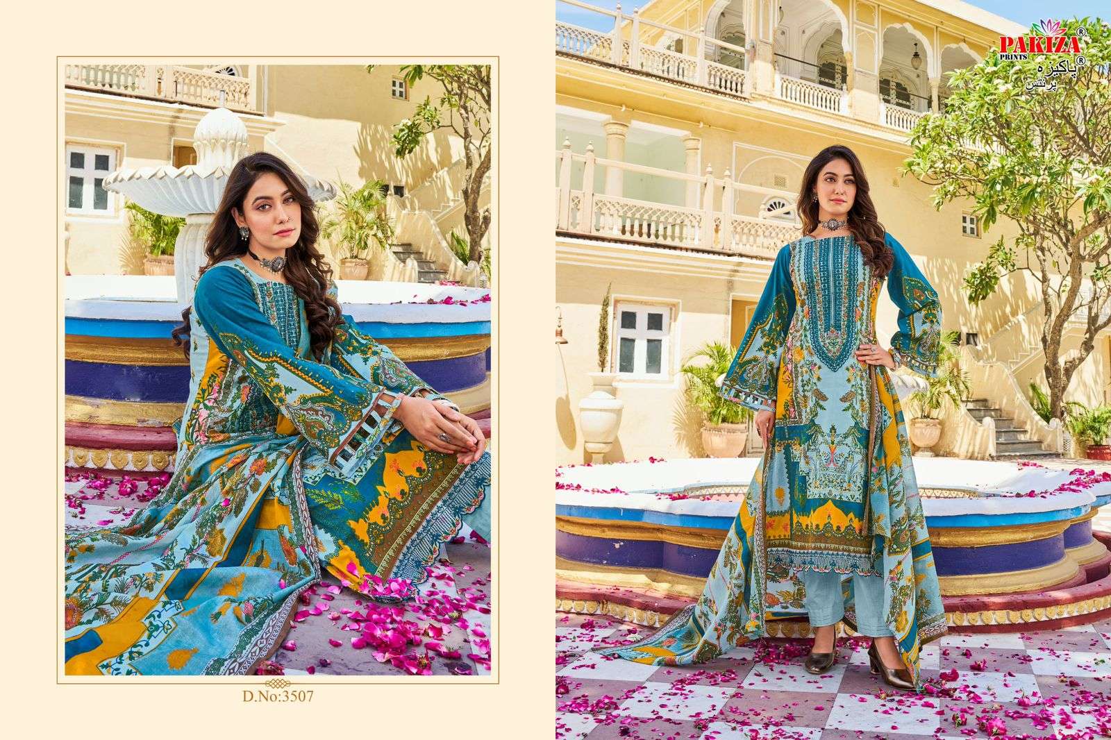 PAKIZA PRINTS RAMSHAA VOL 35 