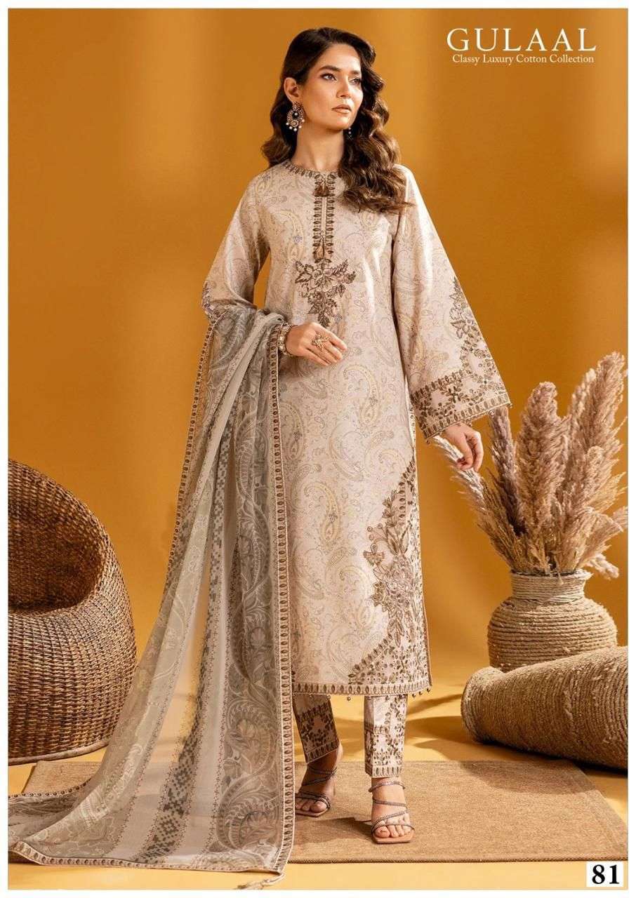 SANA MARYAM GULAAL CLASSY LUXURY COTTON COLLECTION VOL 9