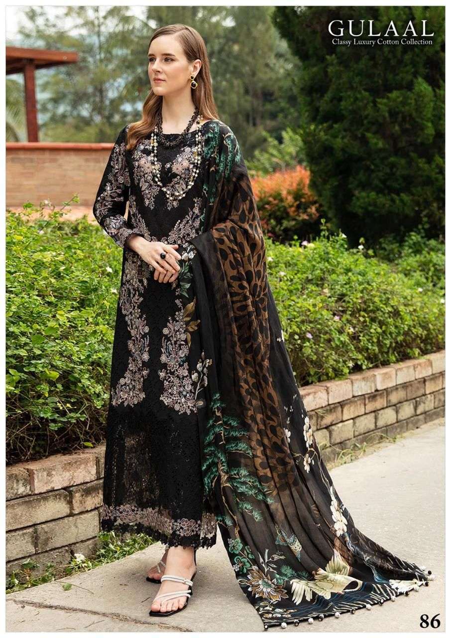 SANA MARYAM GULAAL CLASSY LUXURY COTTON COLLECTION VOL 9