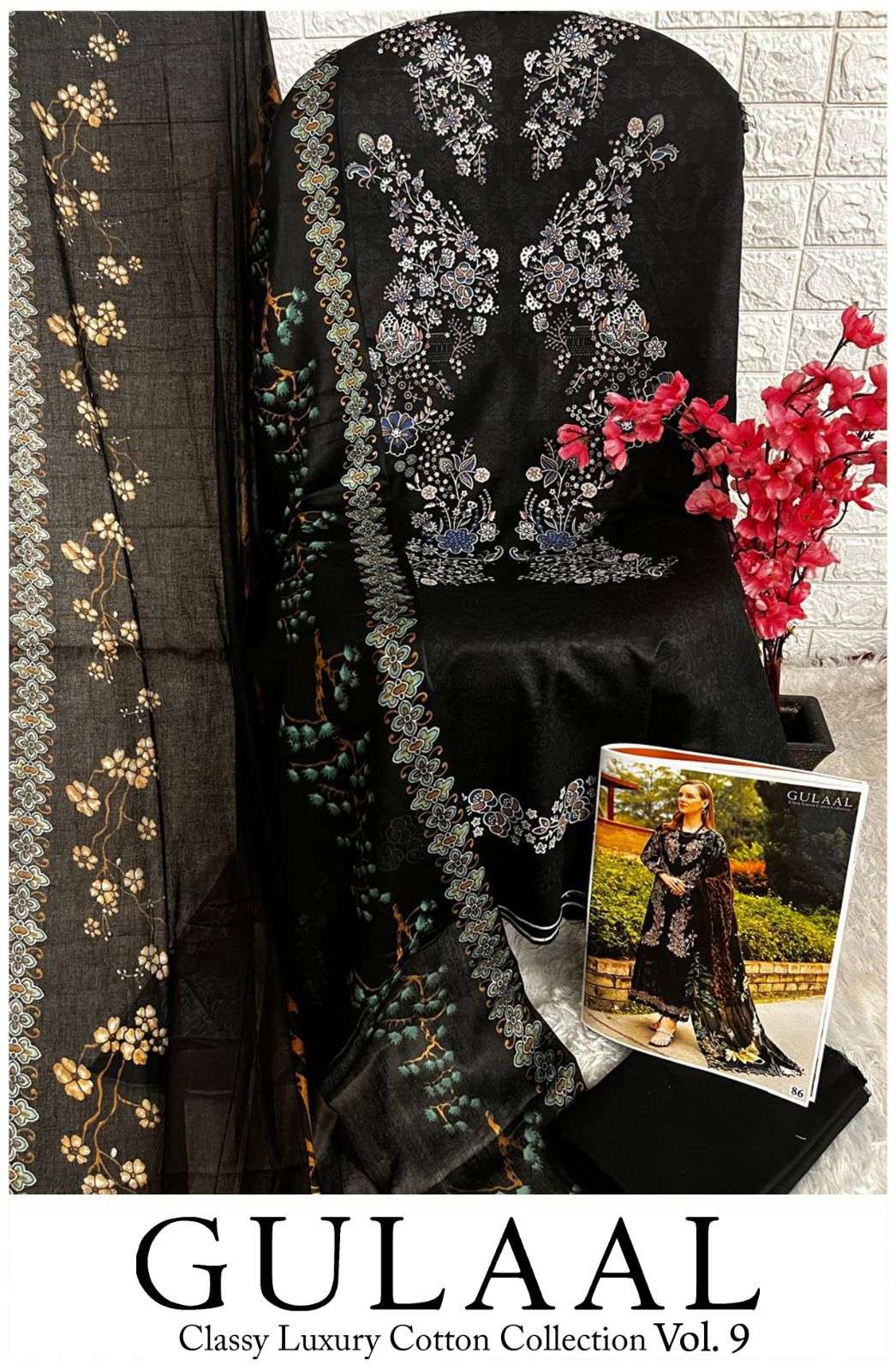 SANA MARYAM GULAAL CLASSY LUXURY COTTON COLLECTION VOL 9