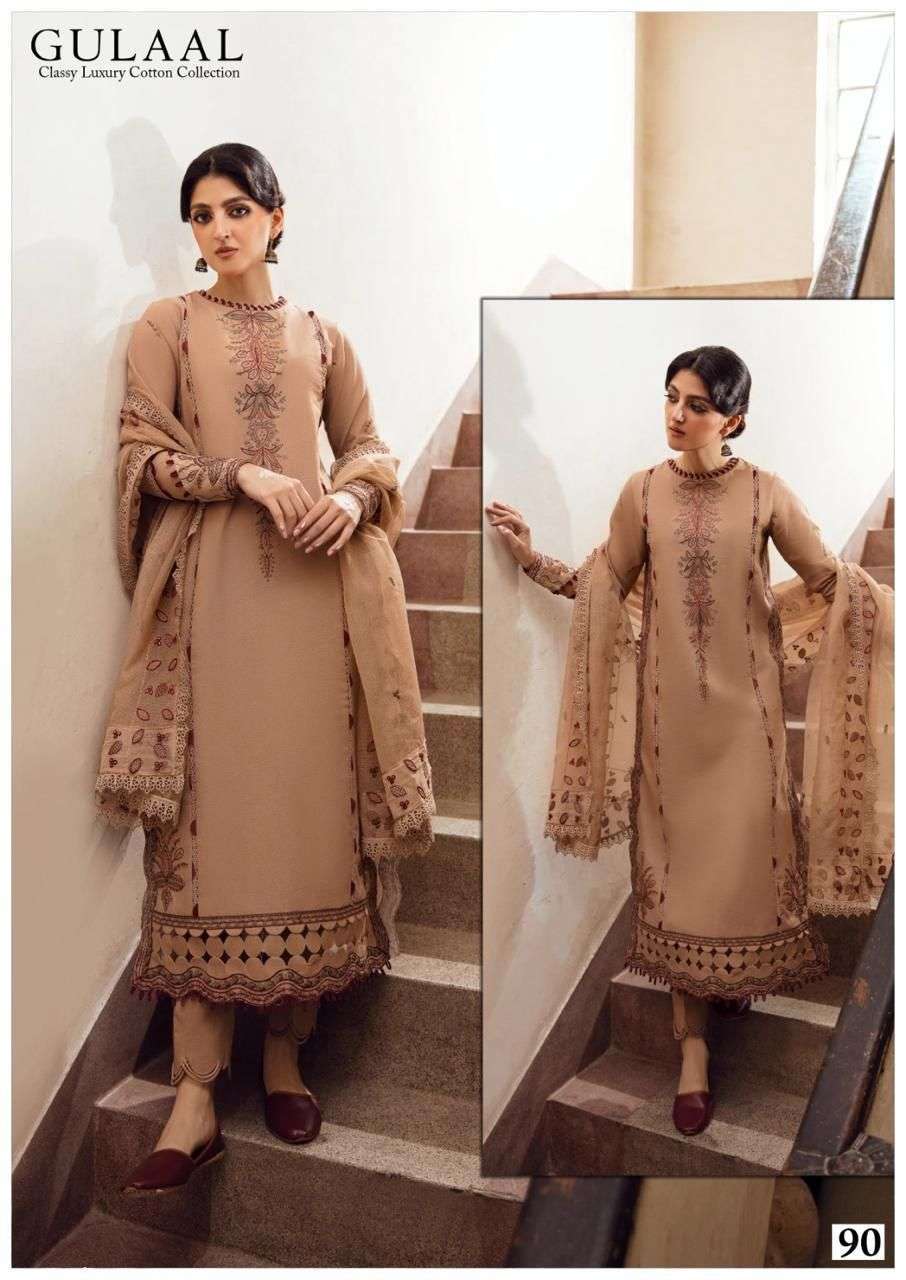 SANA MARYAM GULAAL CLASSY LUXURY COTTON COLLECTION VOL 9