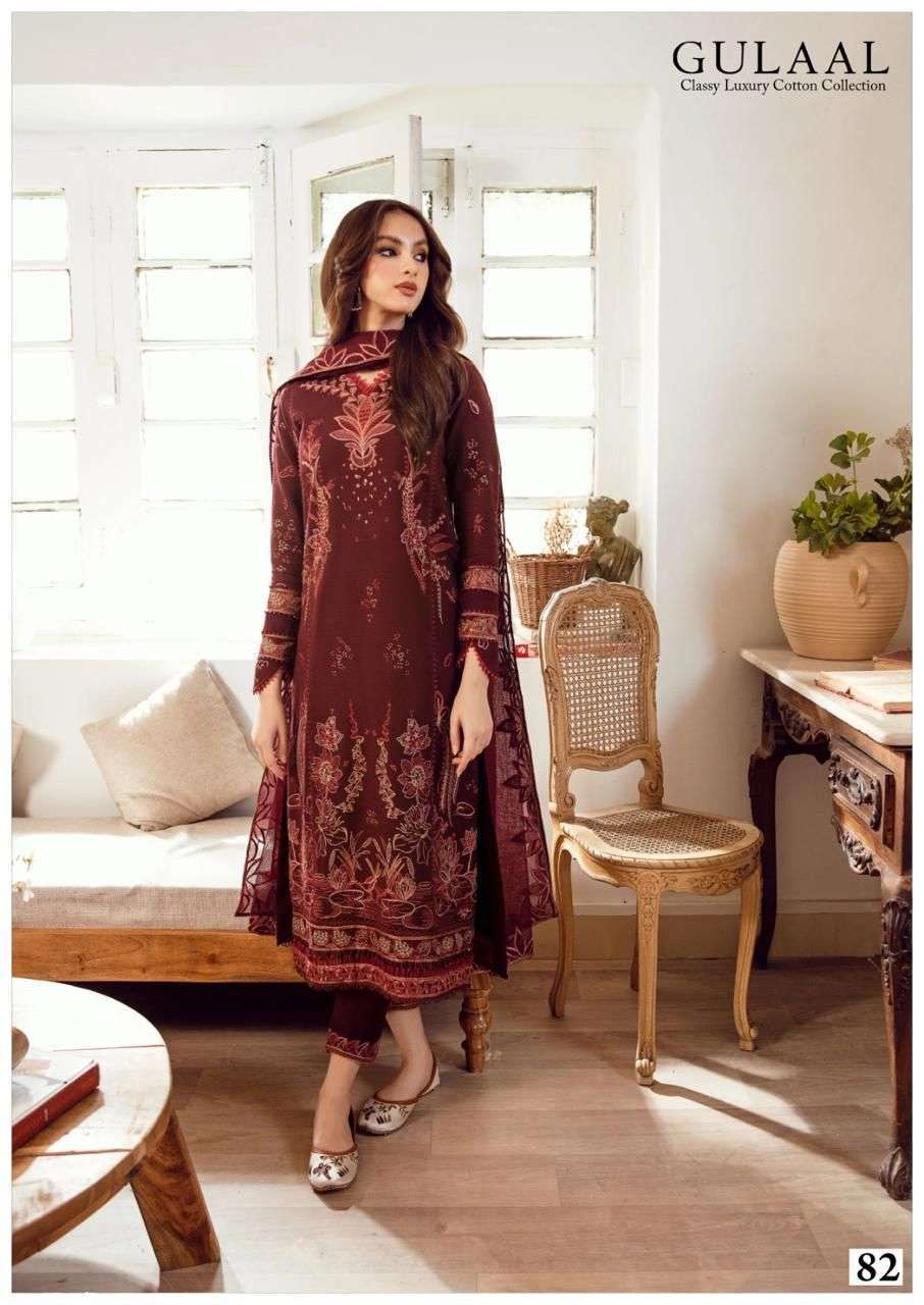 SANA MARYAM GULAAL CLASSY LUXURY COTTON COLLECTION VOL 9