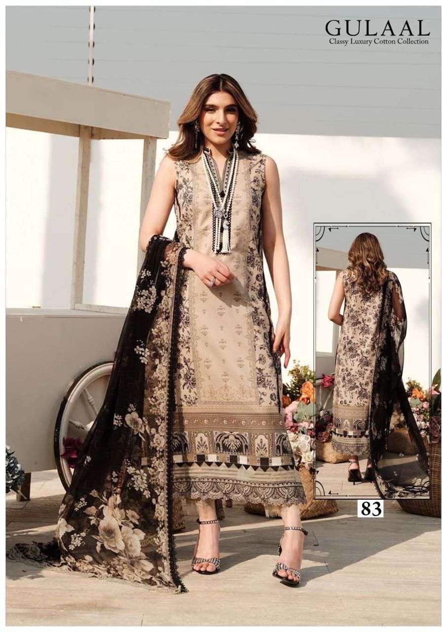 SANA MARYAM GULAAL CLASSY LUXURY COTTON COLLECTION VOL 9