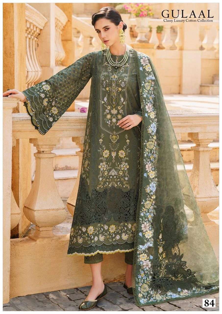 SANA MARYAM GULAAL CLASSY LUXURY COTTON COLLECTION VOL 9