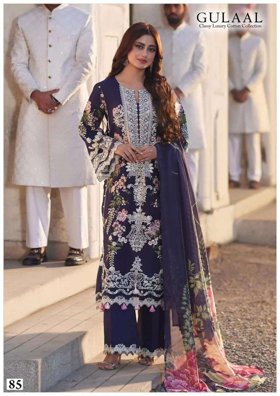 SANA MARYAM GULAAL CLASSY LUXURY COTTON COLLECTION VOL 9