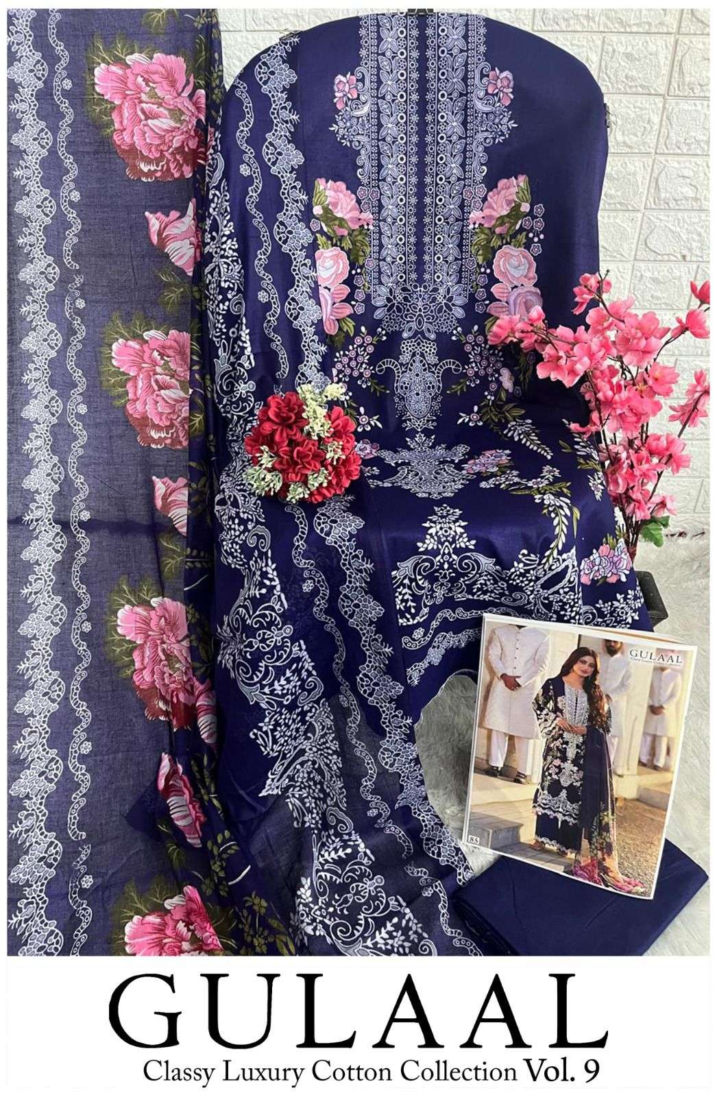 SANA MARYAM GULAAL CLASSY LUXURY COTTON COLLECTION VOL 9