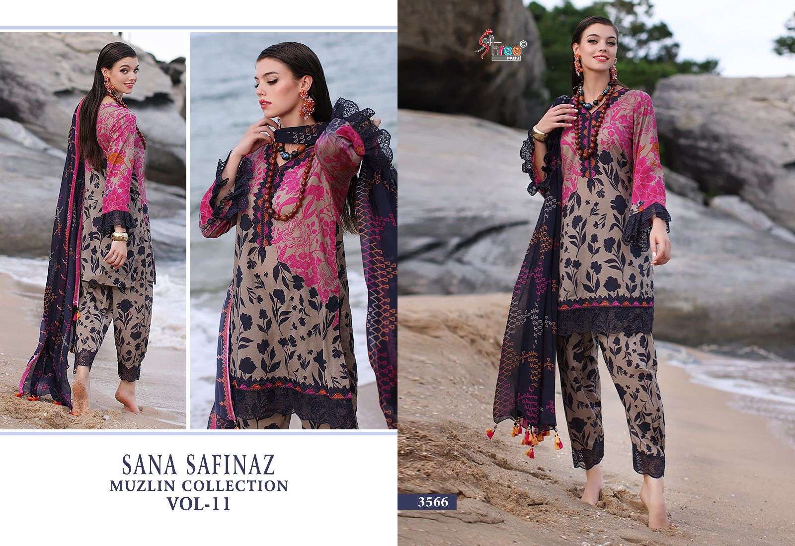 SHREE FABS SANA SAFINAZ MUZLIN COLLECTION VOL 11