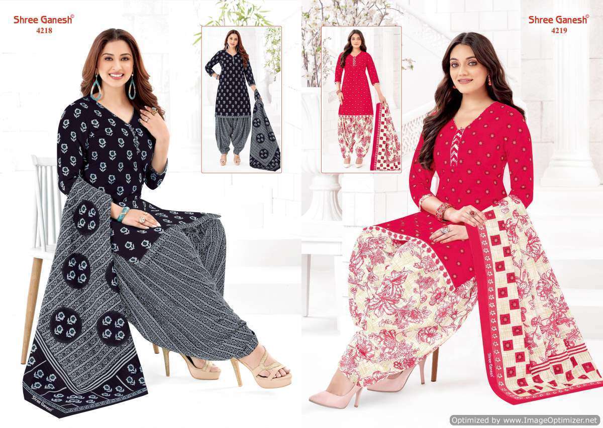 SHREE GANESH HANSIKA VOL 22 