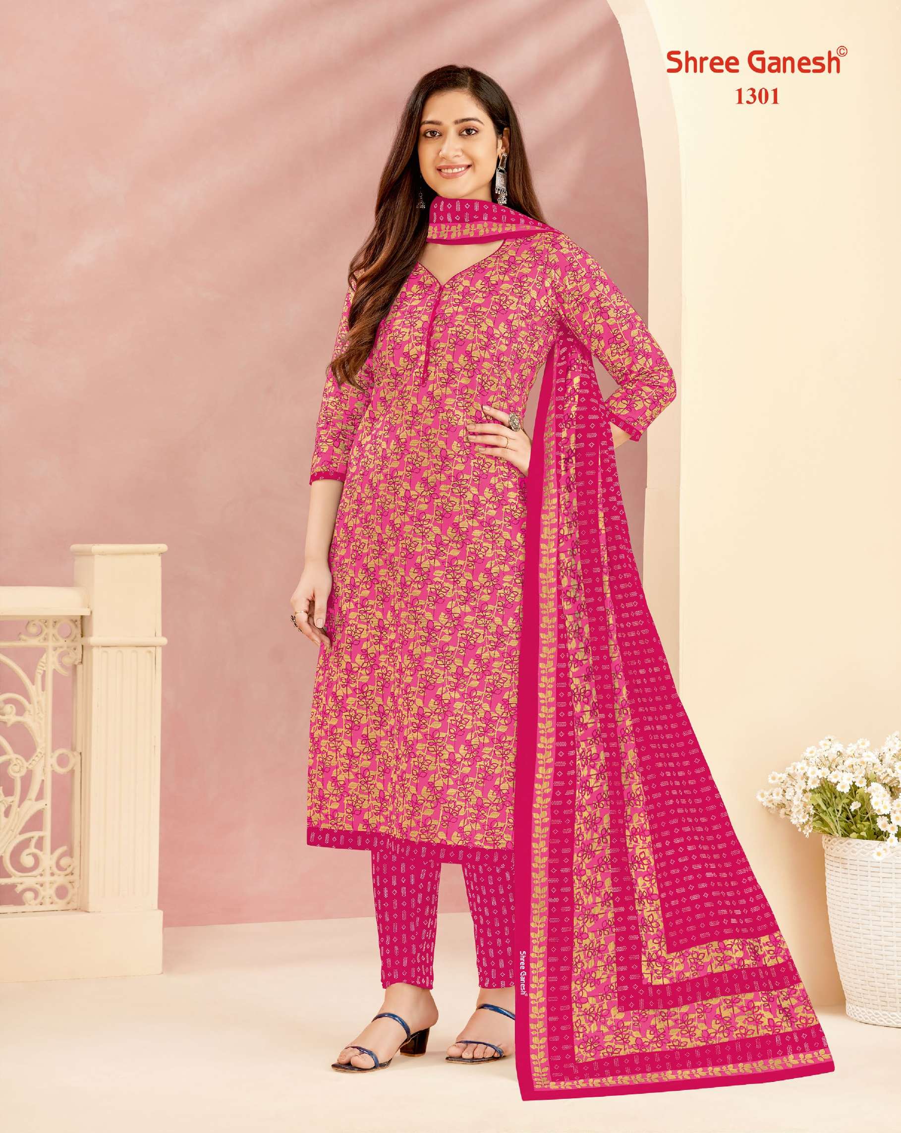 SHREE GANESH VAANI VOL 3