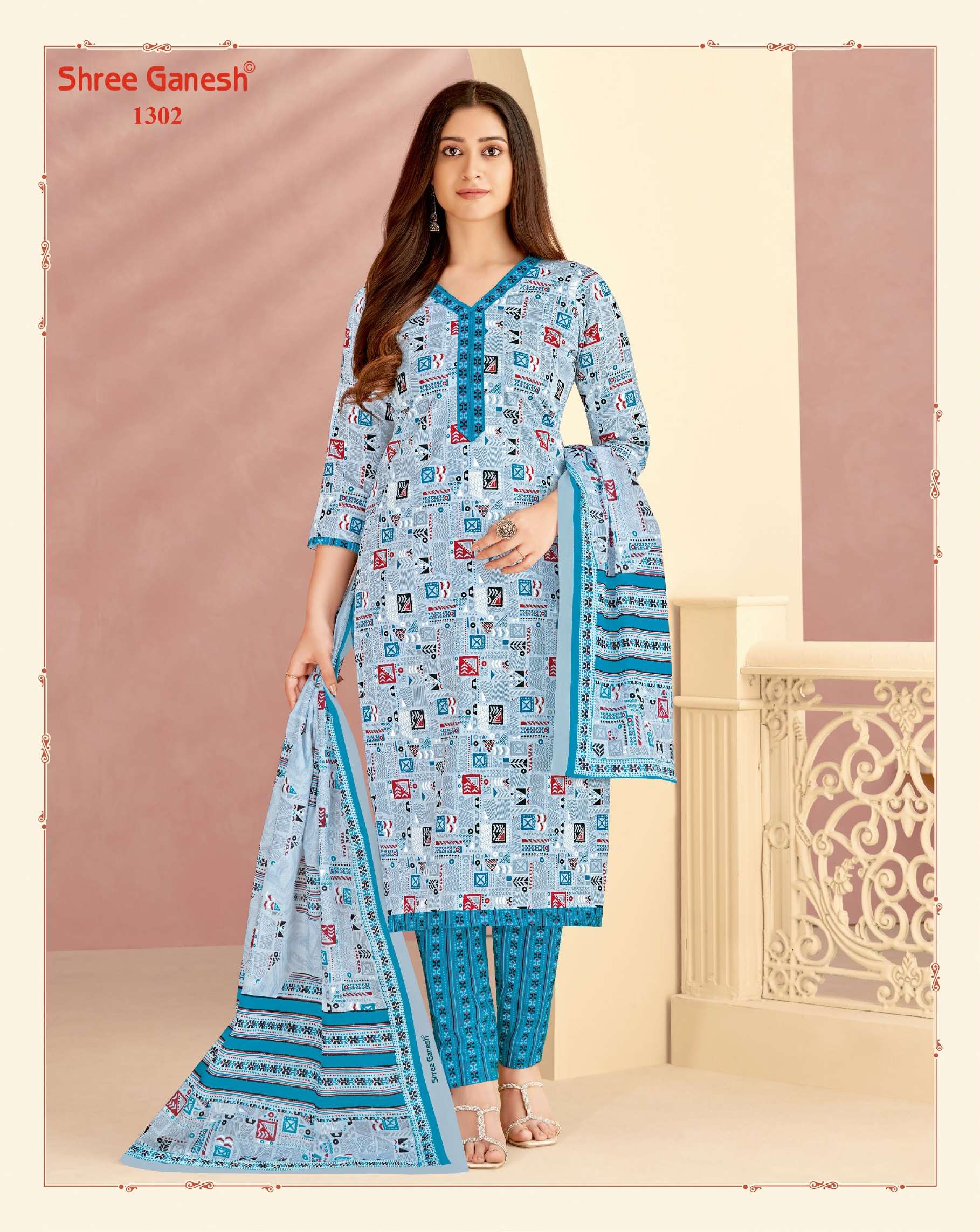 SHREE GANESH VAANI VOL 3