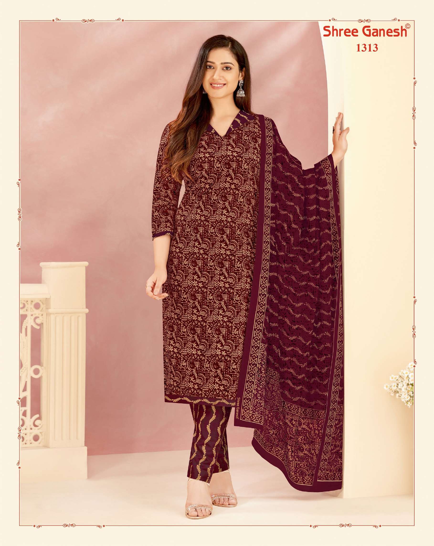 SHREE GANESH VAANI VOL 3