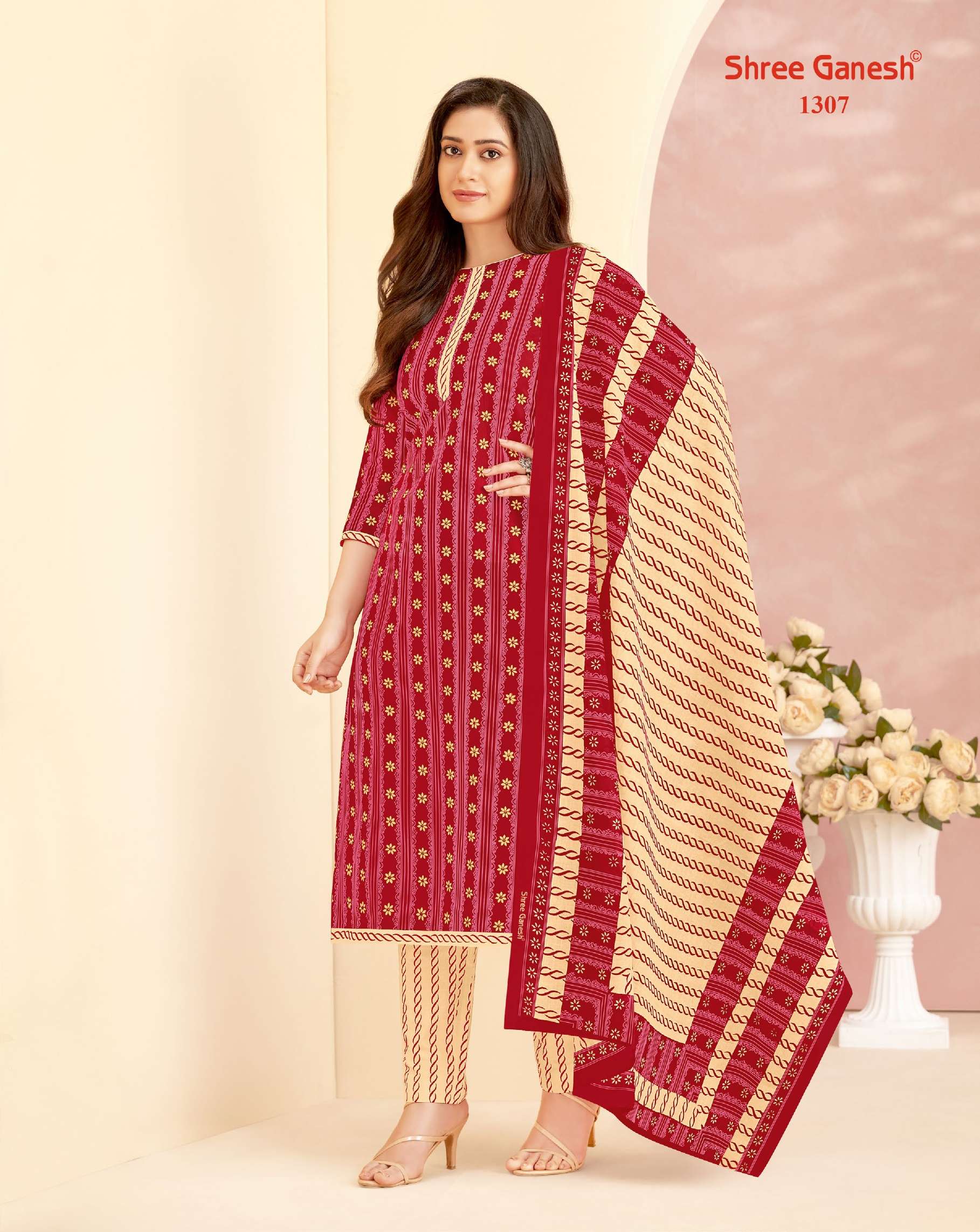 SHREE GANESH VAANI VOL 3