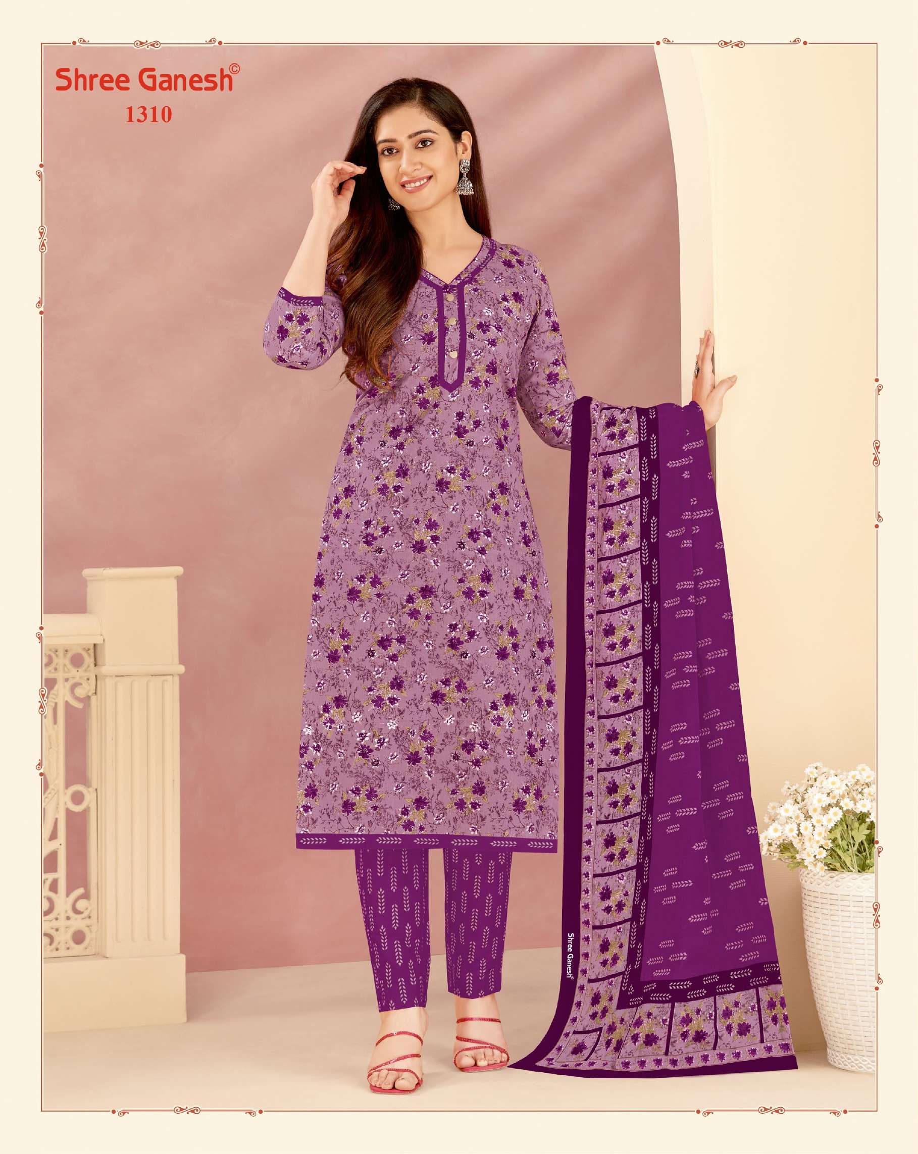 SHREE GANESH VAANI VOL 3