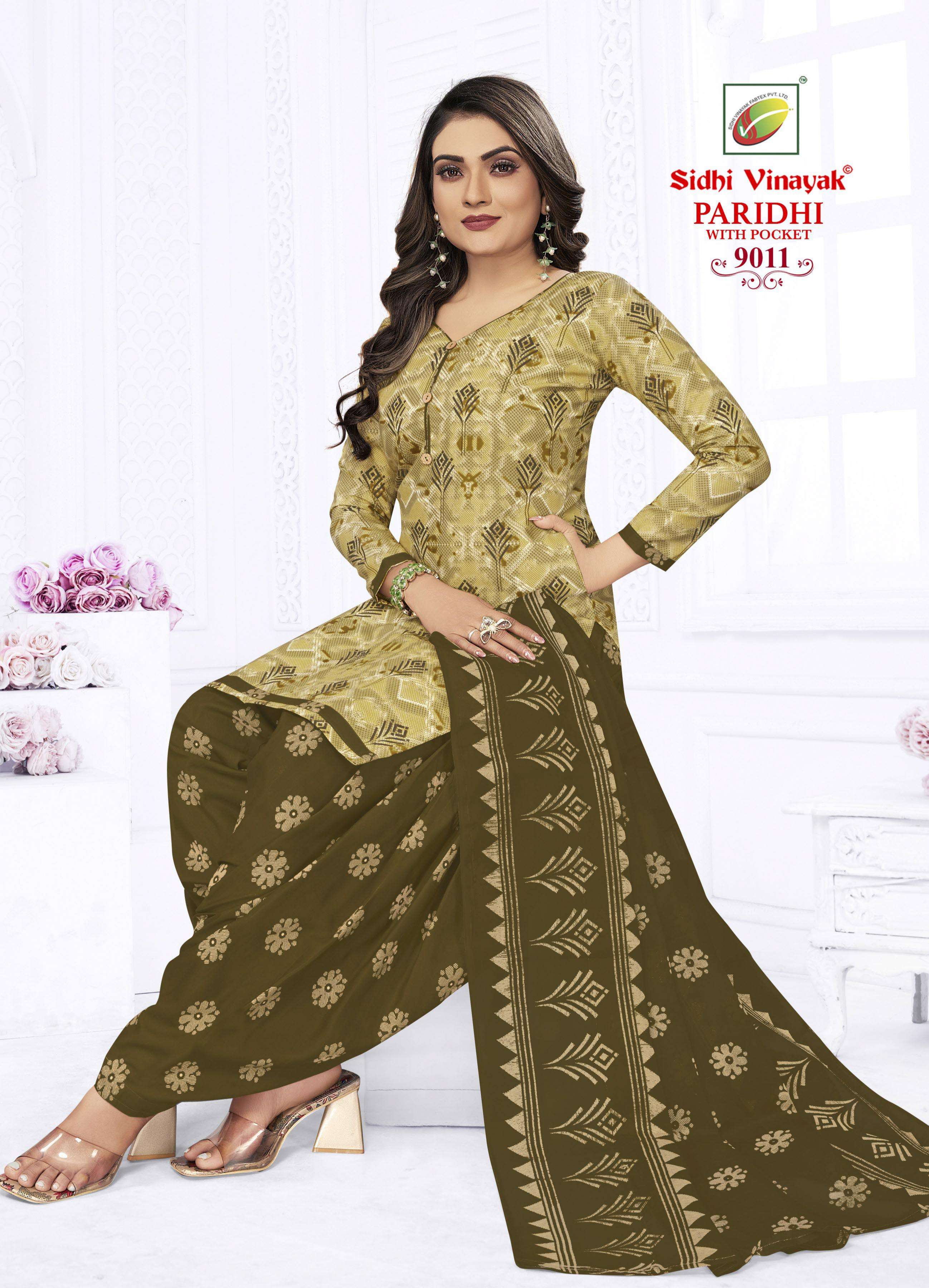 SIDHI VINAYAK PARIDHI VOL 9 