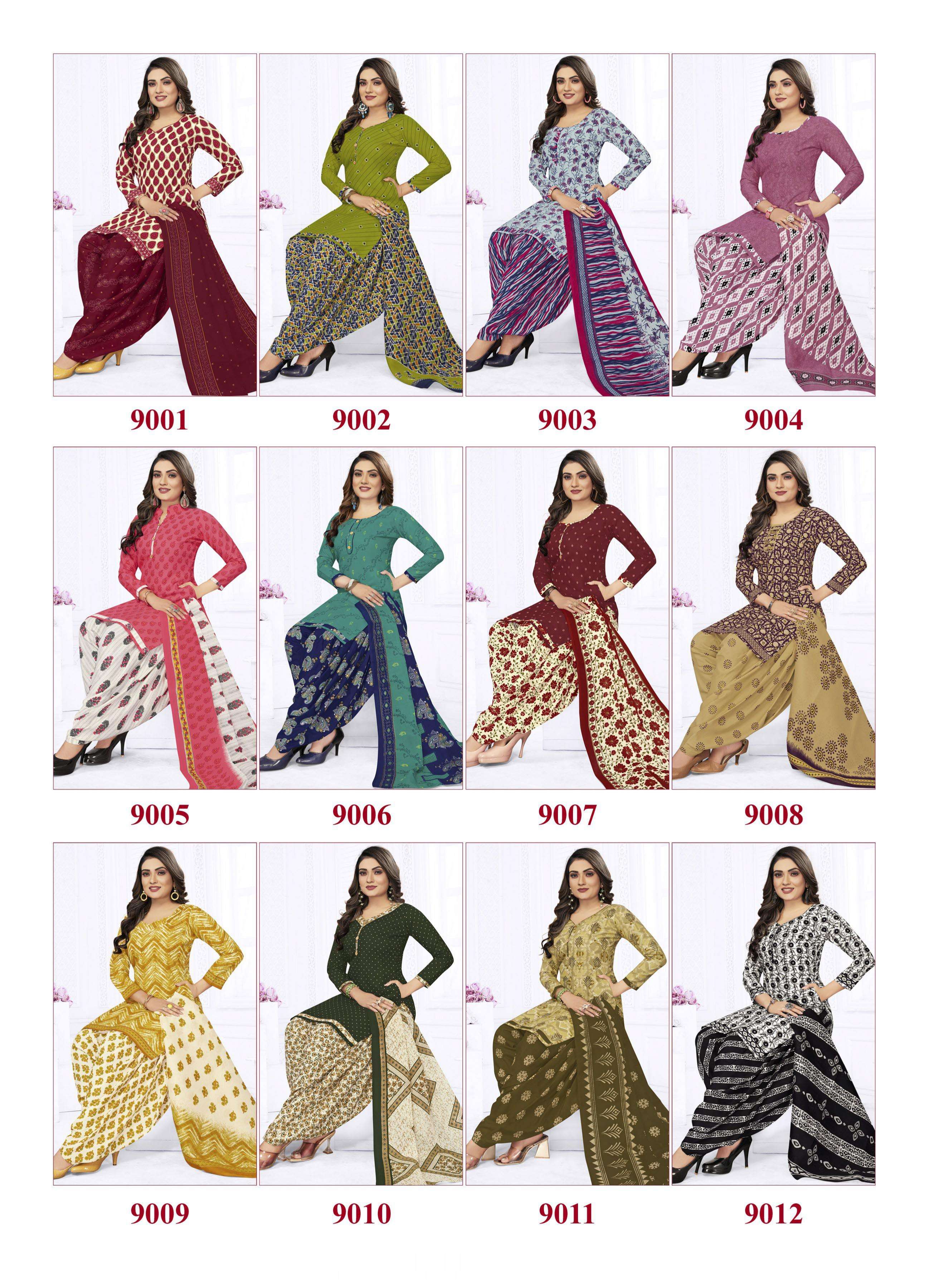 SIDHI VINAYAK PARIDHI VOL 9 