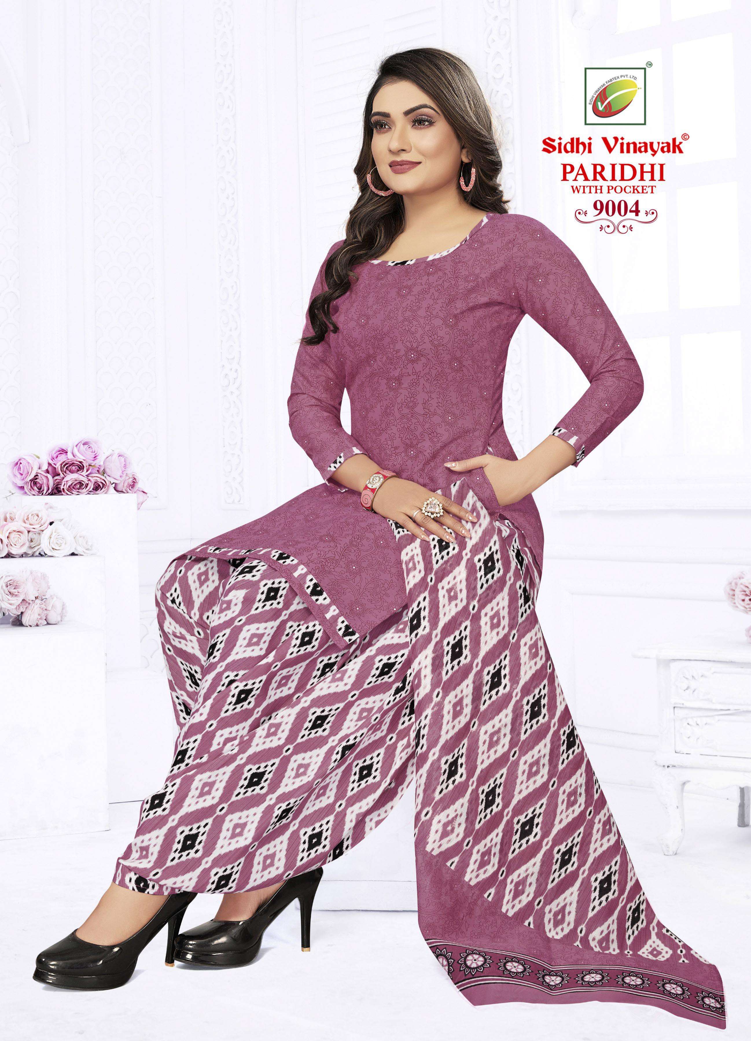 SIDHI VINAYAK PARIDHI VOL 9 