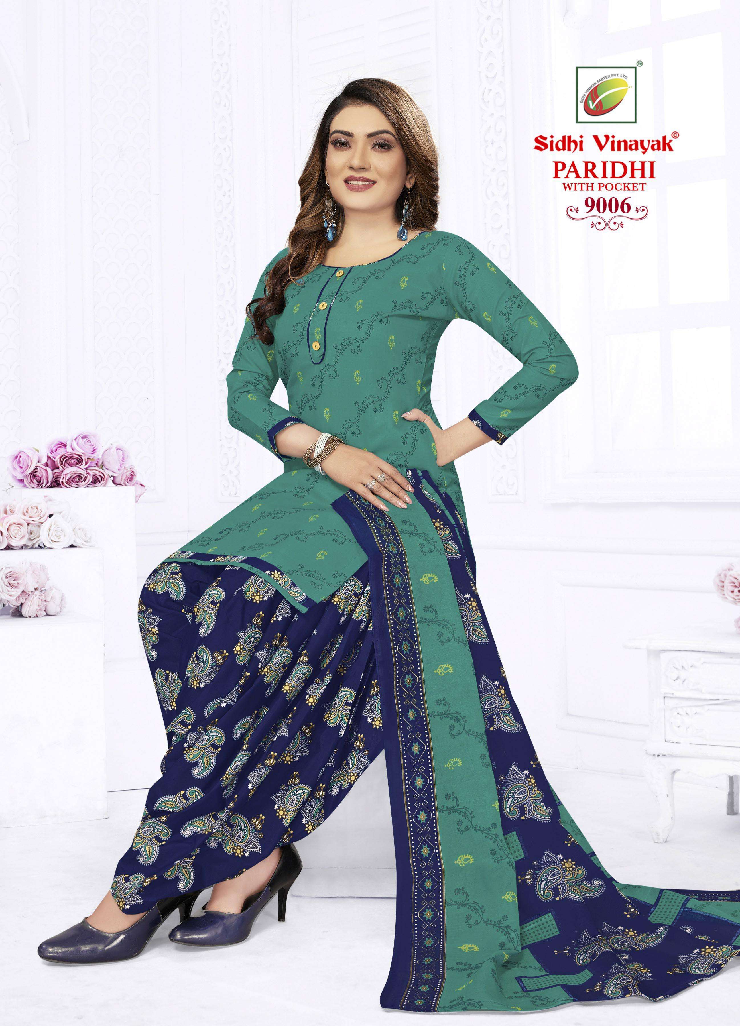 SIDHI VINAYAK PARIDHI VOL 9 