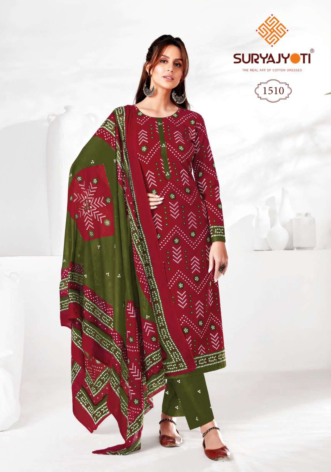 SURYAJYOTI BANDHANI SPECIAL VOL 15 