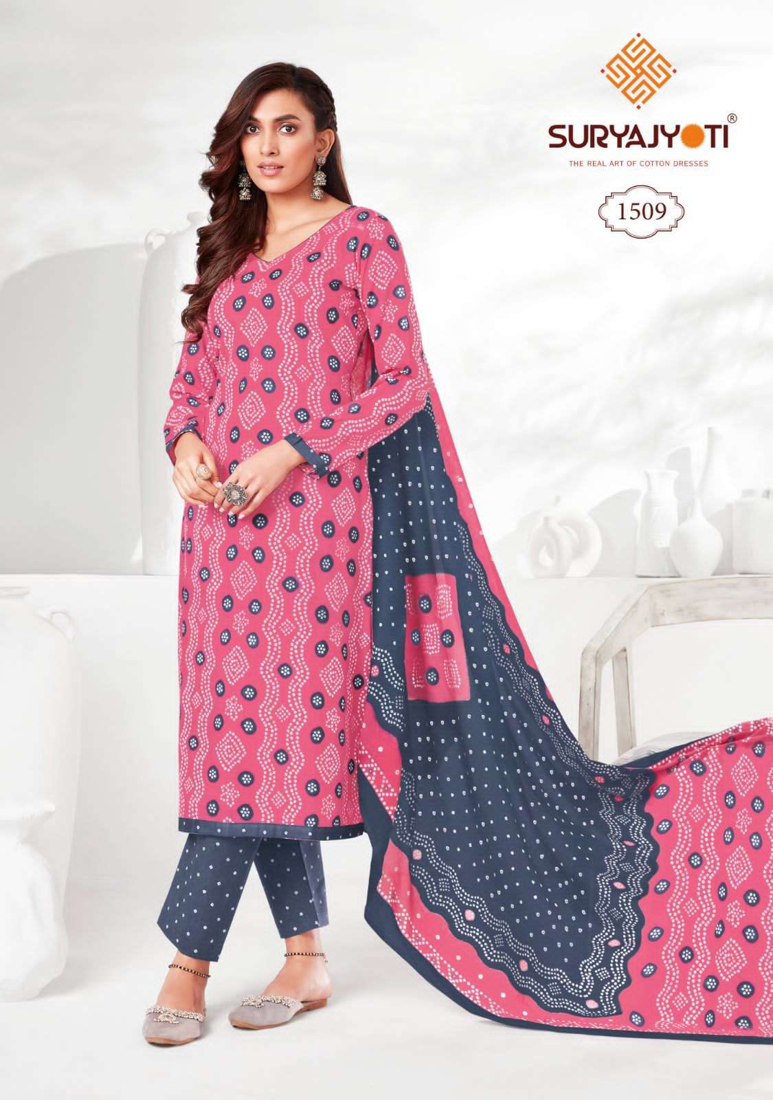 SURYAJYOTI BANDHANI SPECIAL VOL 15 