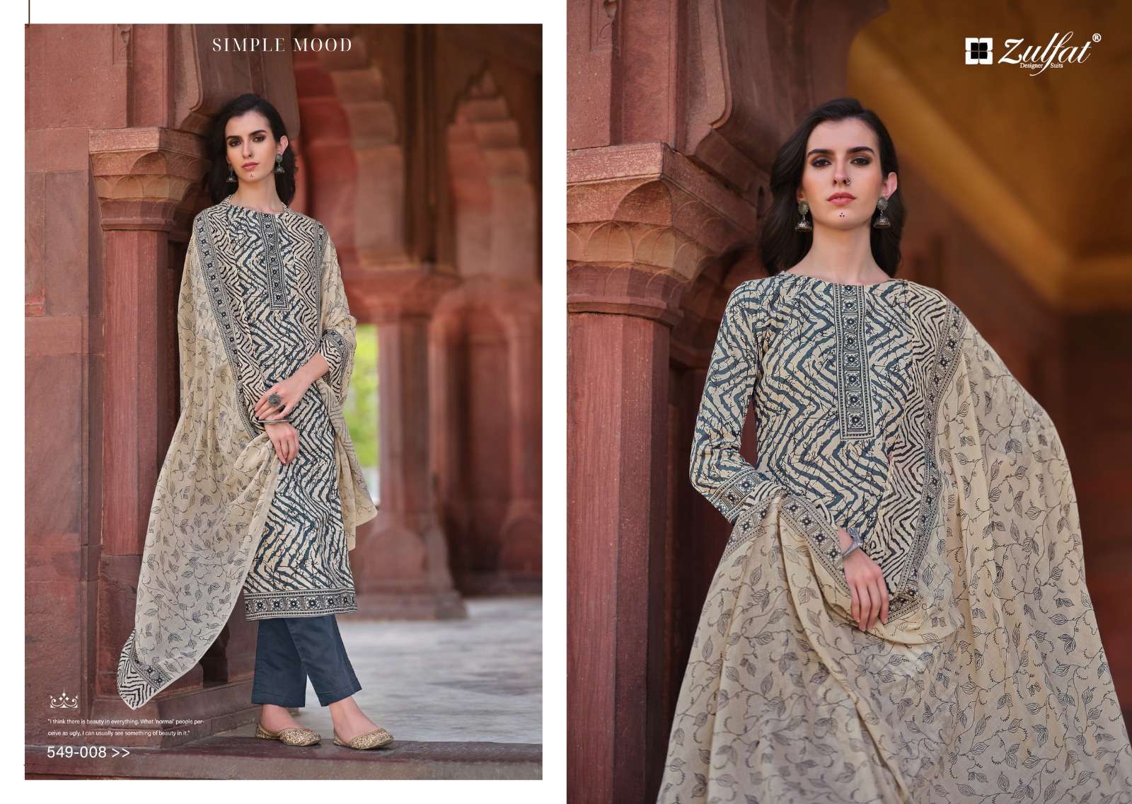 ZULFAT DESIGNER SUITS NAZRANA VOL 2