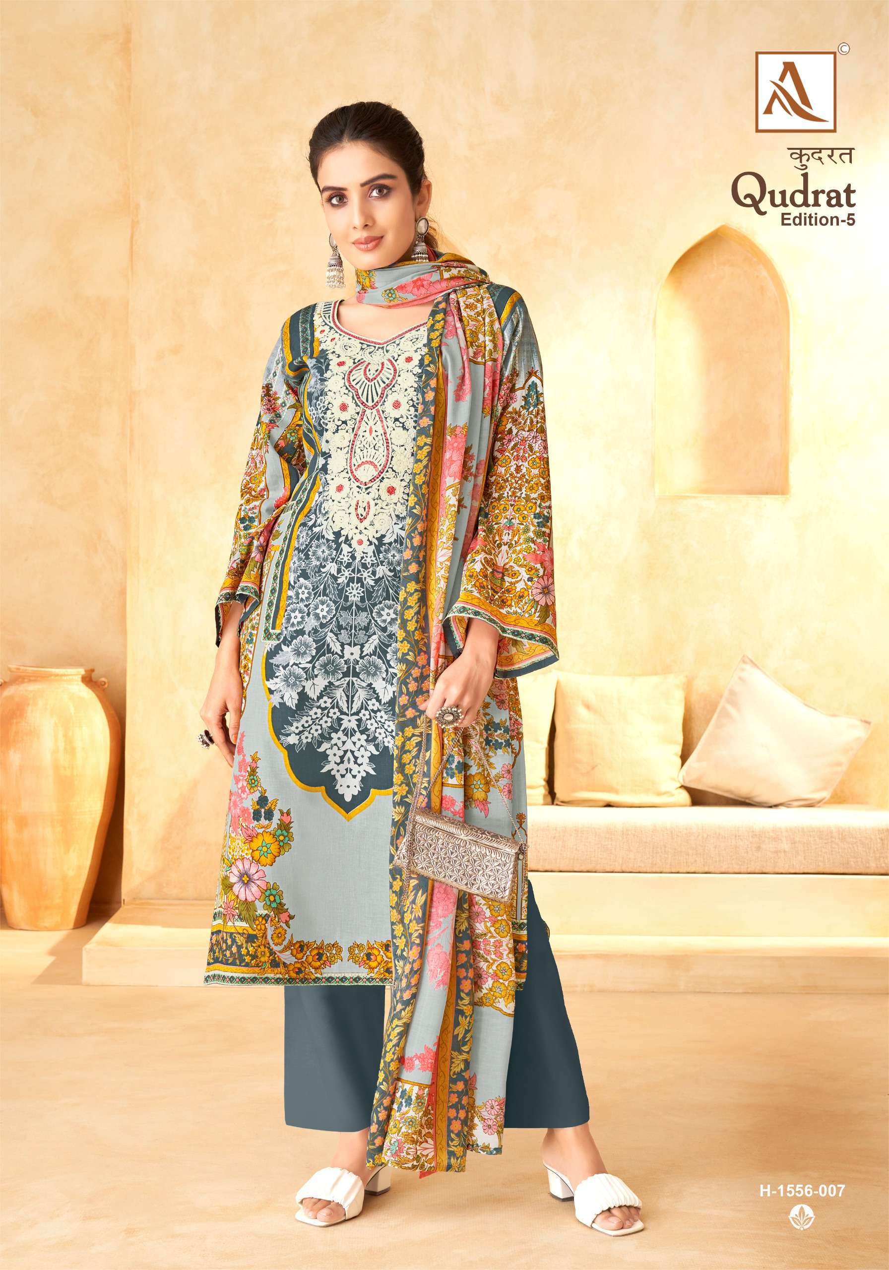 ALOK SUITS QUDRAT EDITION VOL 5 