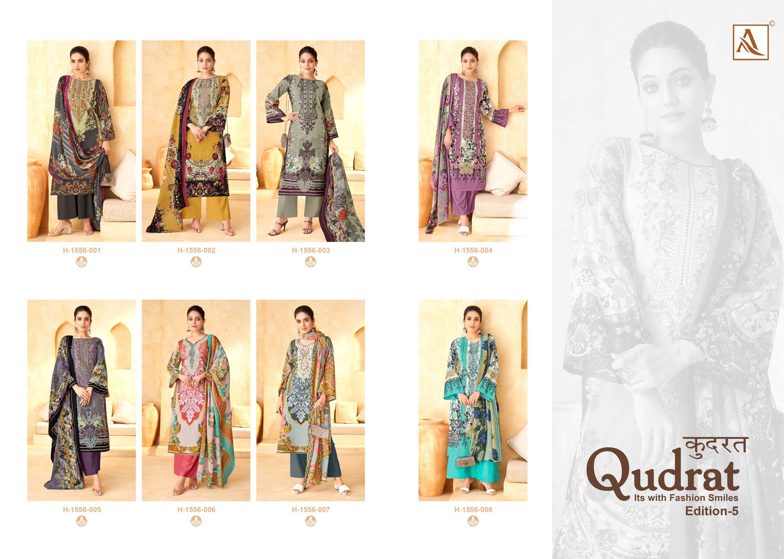 ALOK SUITS QUDRAT EDITION VOL 5 
