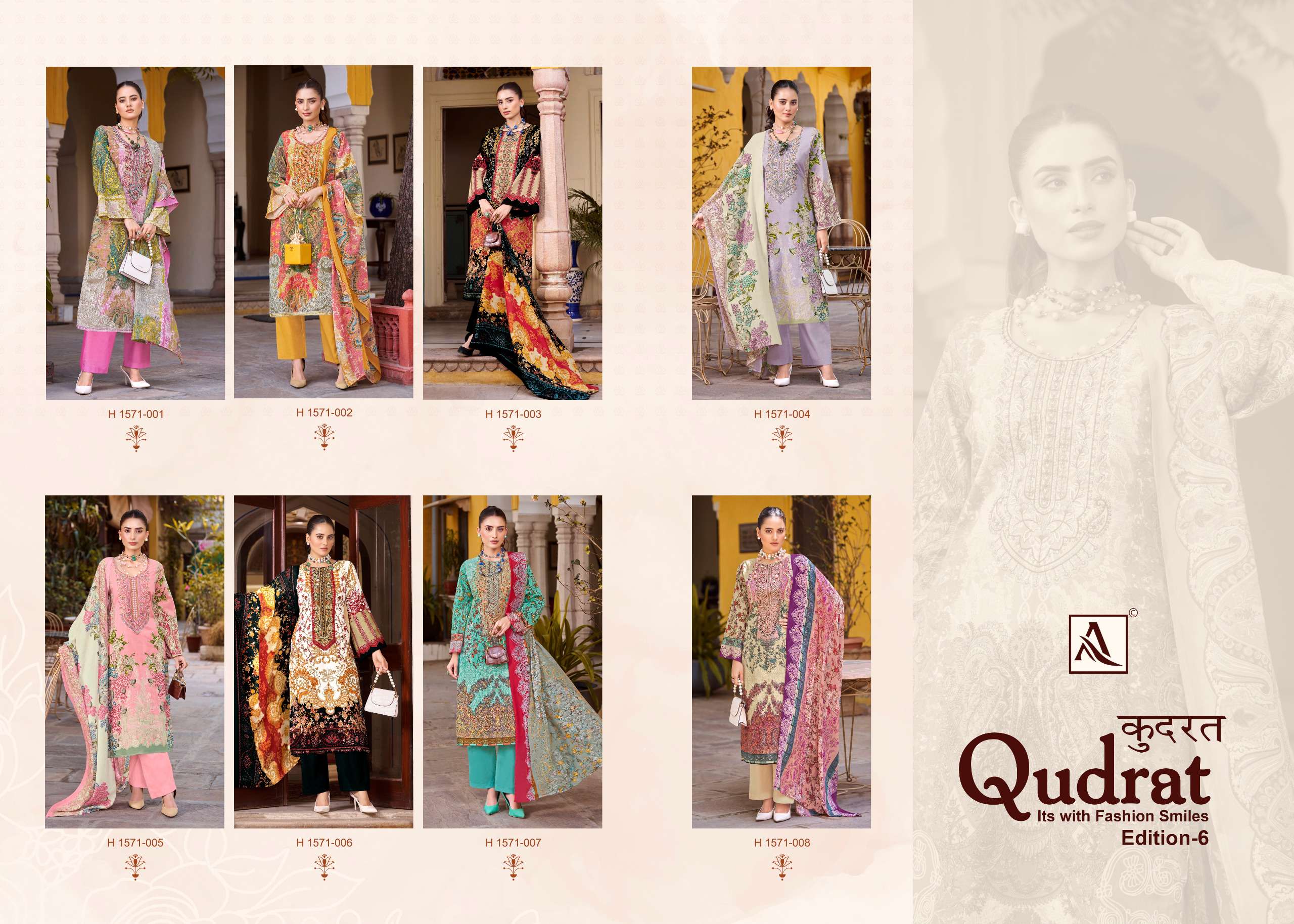 ALOK SUITS QUDRAT EDITION VOL 6