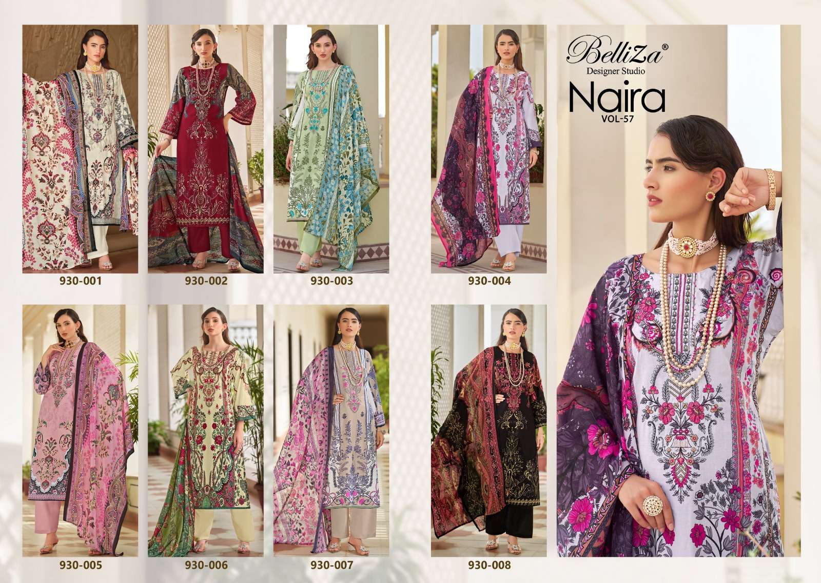 BELLIZA DESIGNER STUDIO NAIRA VOL 57