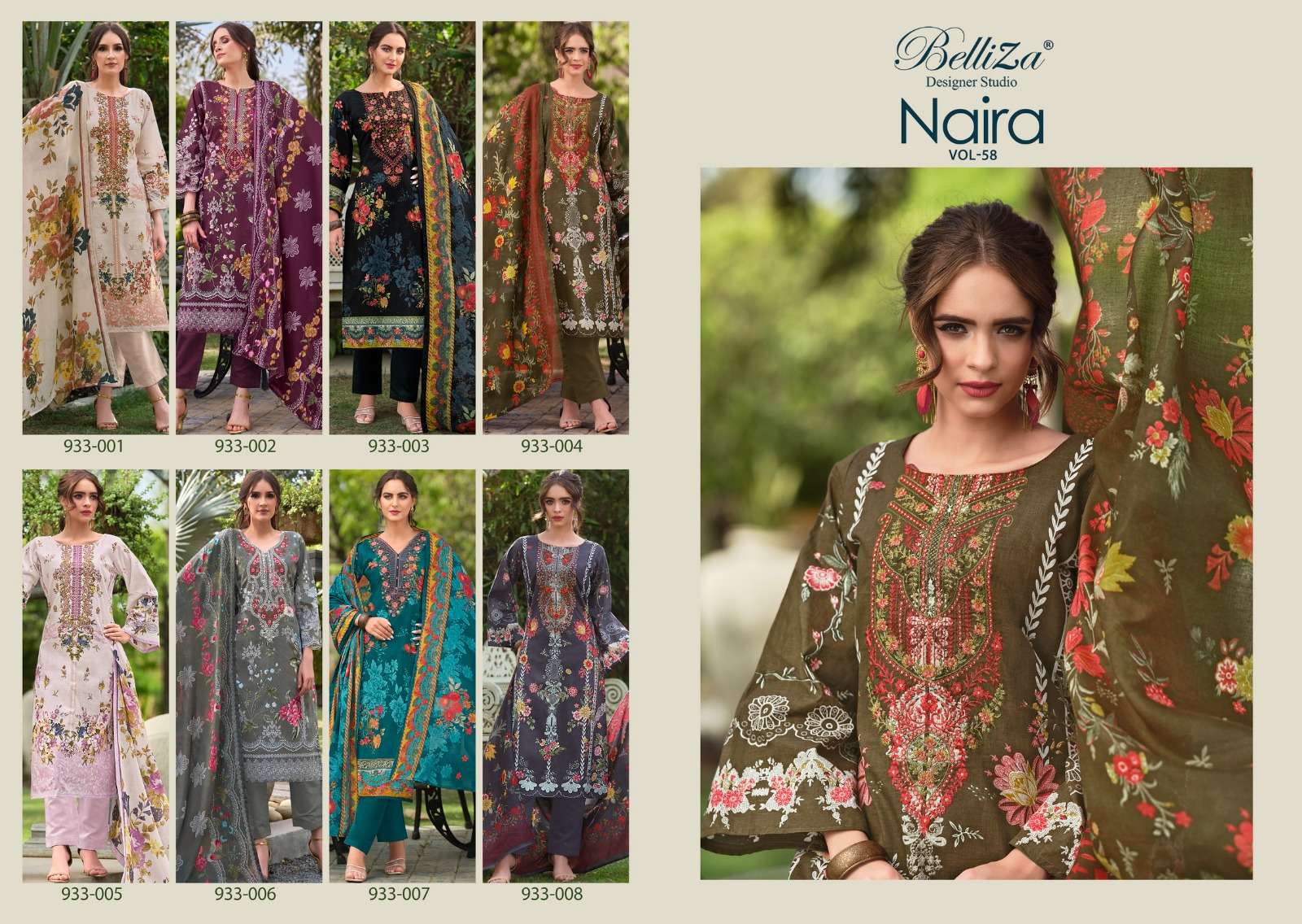 BELLIZA DESIGNER STUDIO NAIRA VOL 58 