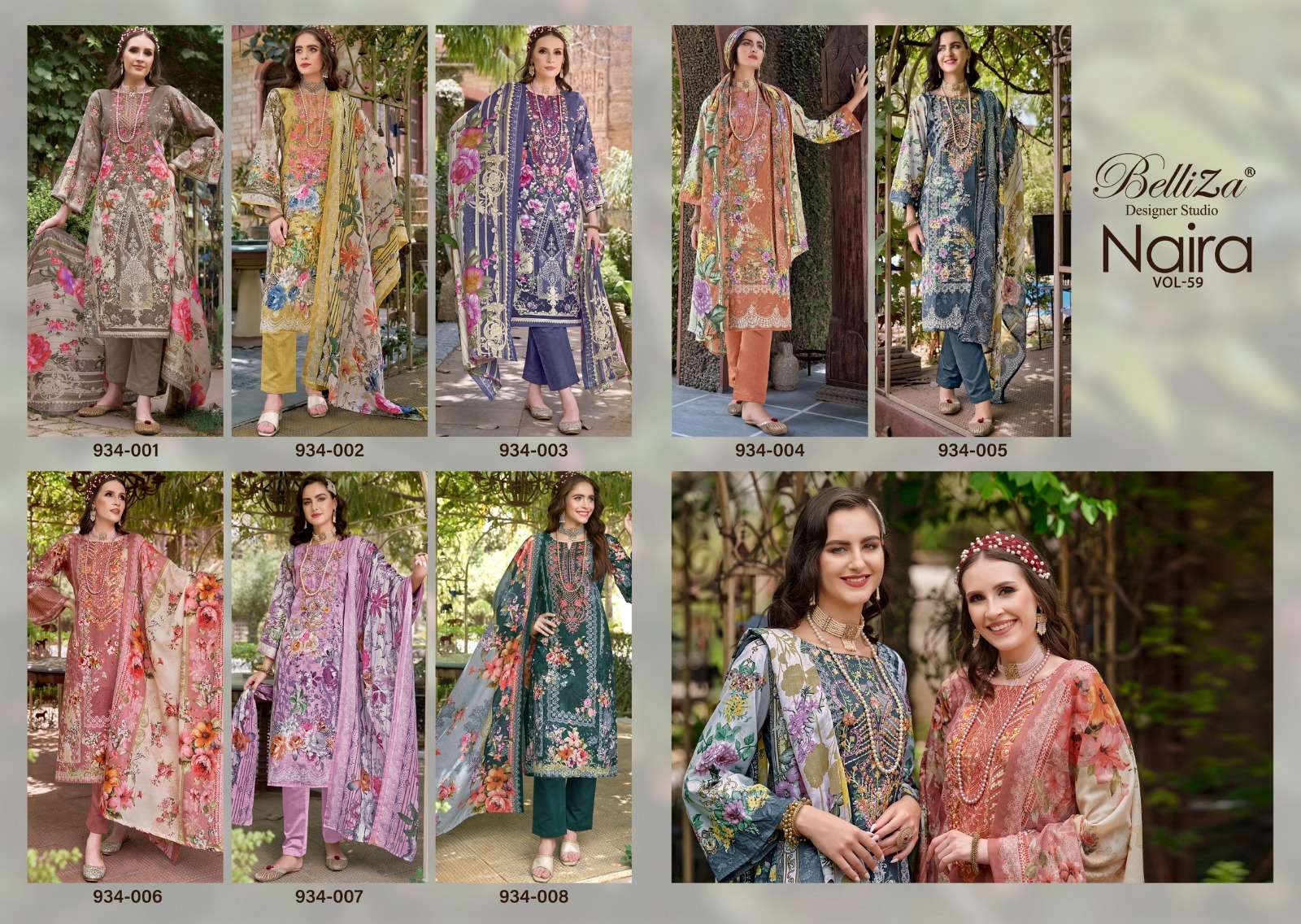 BELLIZA DESIGNER STUDIO NAIRA VOL 59