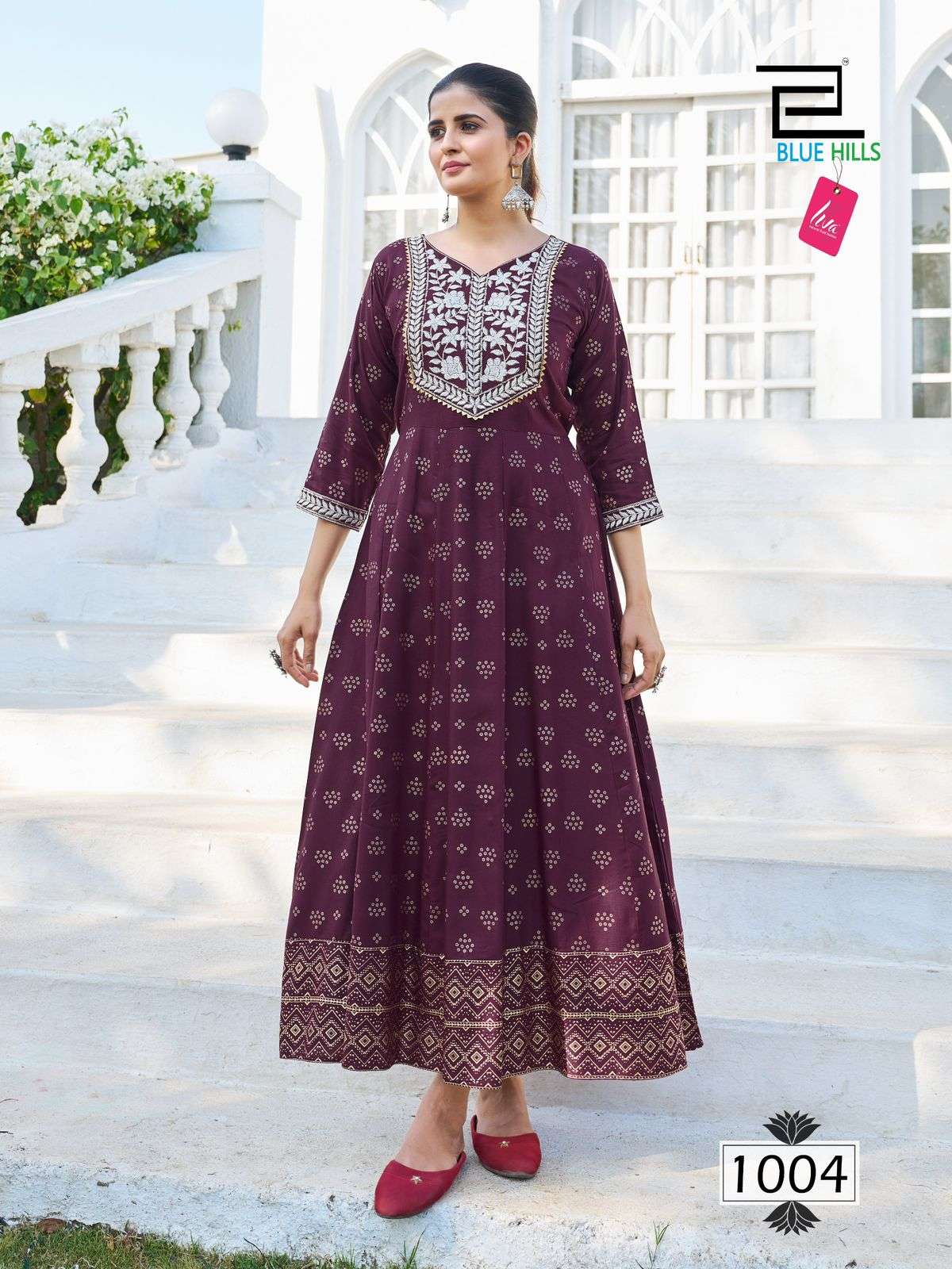 BLUE HILLS BLOCK BUSTER NX 