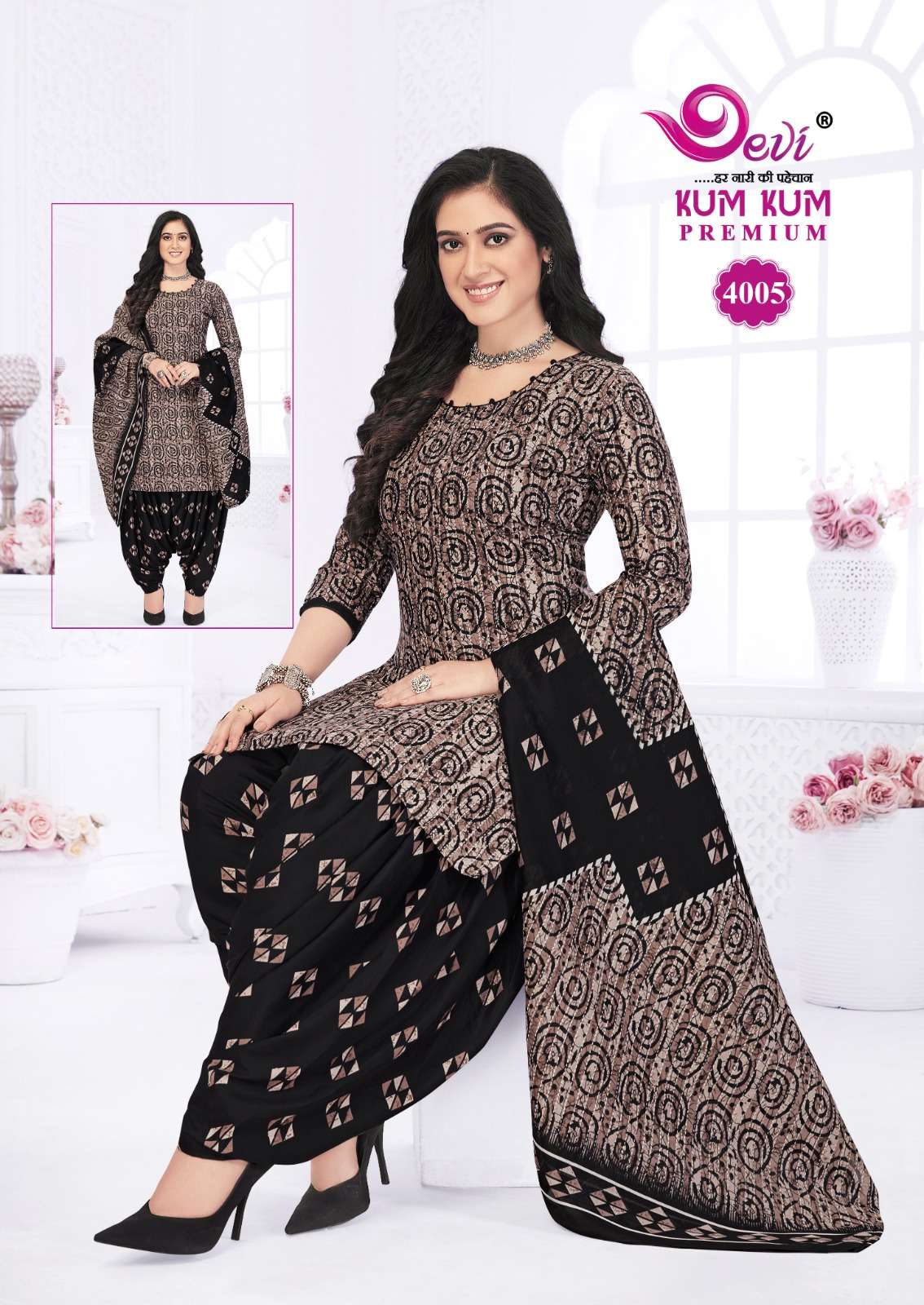 DEVI FASHION KUMKUM PREMIUM VOL 4