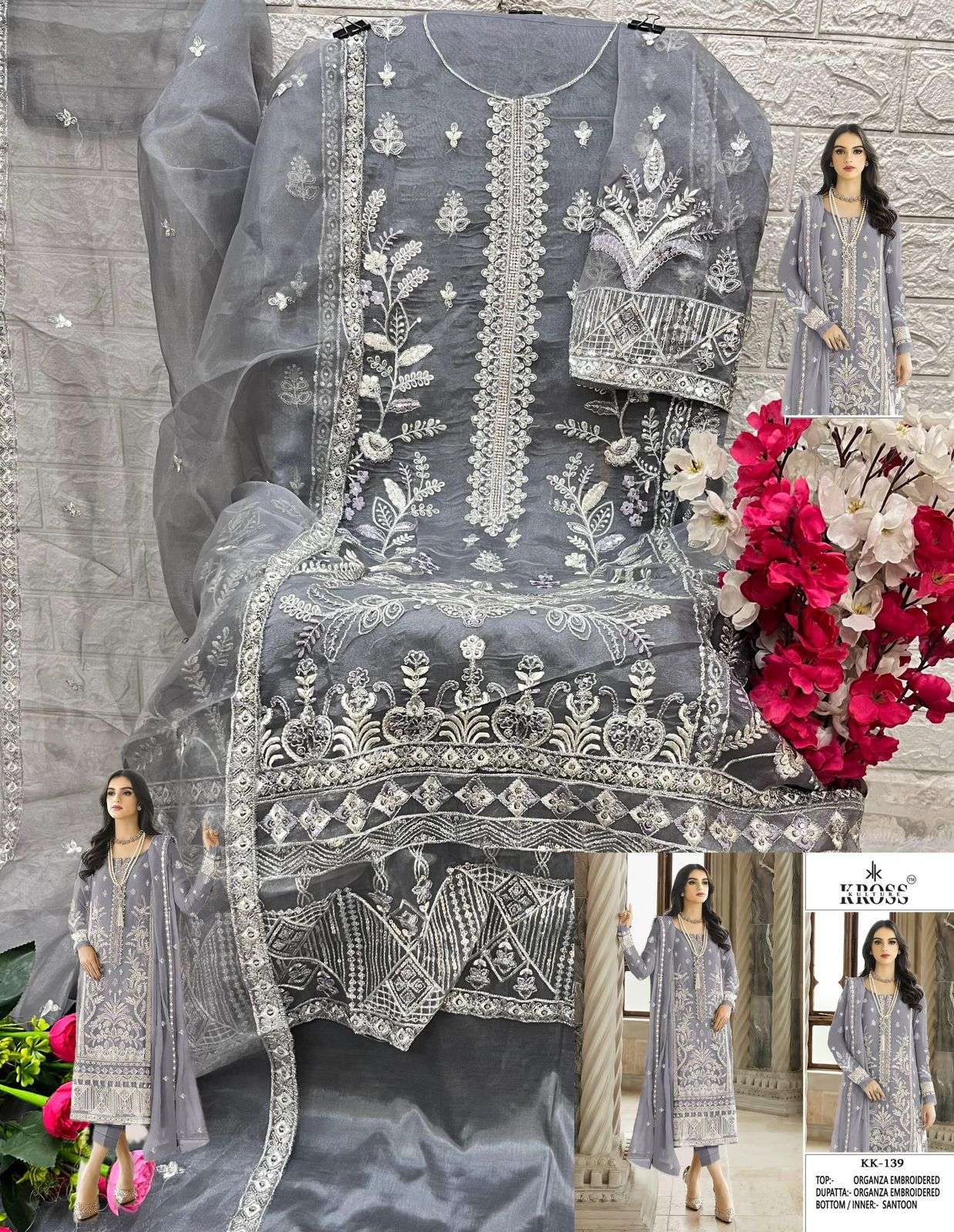 KROSS KULTURE KK 139