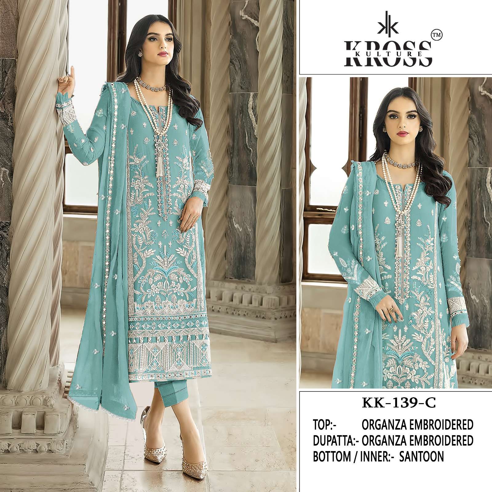 KROSS KULTURE KK 139