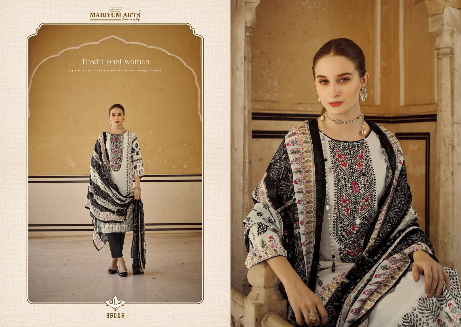 MARIYUM ARTS BLACK & WHITE