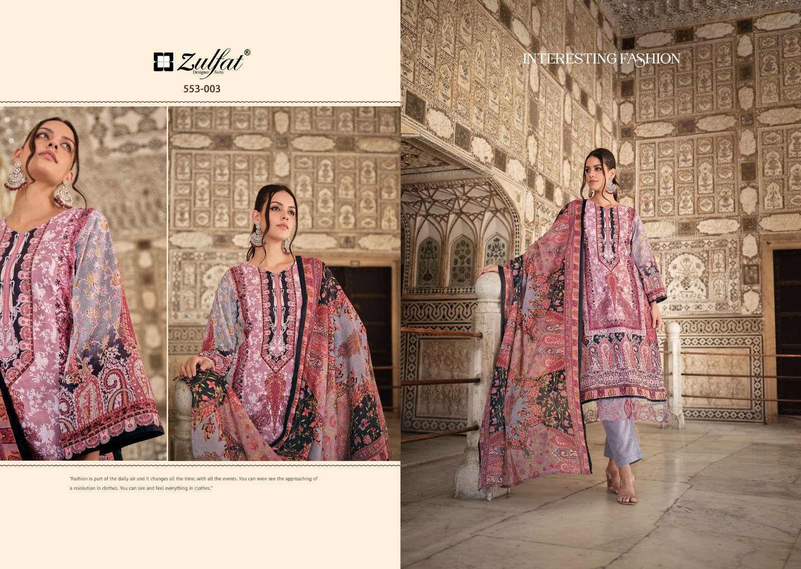 ZULFAT DESIGNER SUITS GULREZ VOL 2